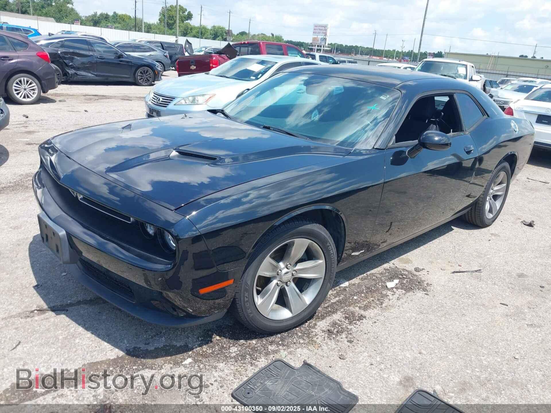 2015 DODGE CHALLENGER - VIN: 2C3CDZAG7FH714685 - Photo 2