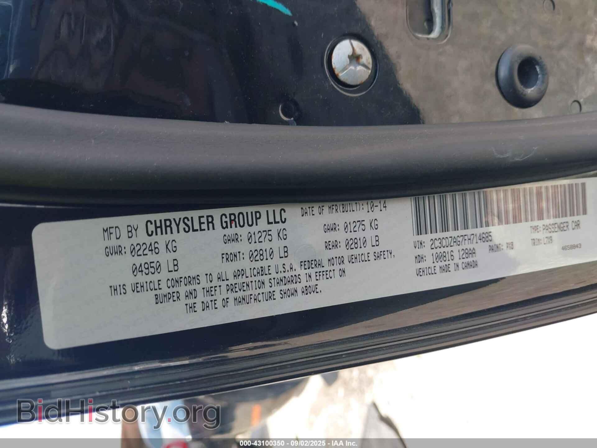 2015 DODGE CHALLENGER - VIN: 2C3CDZAG7FH714685 - Photo 9
