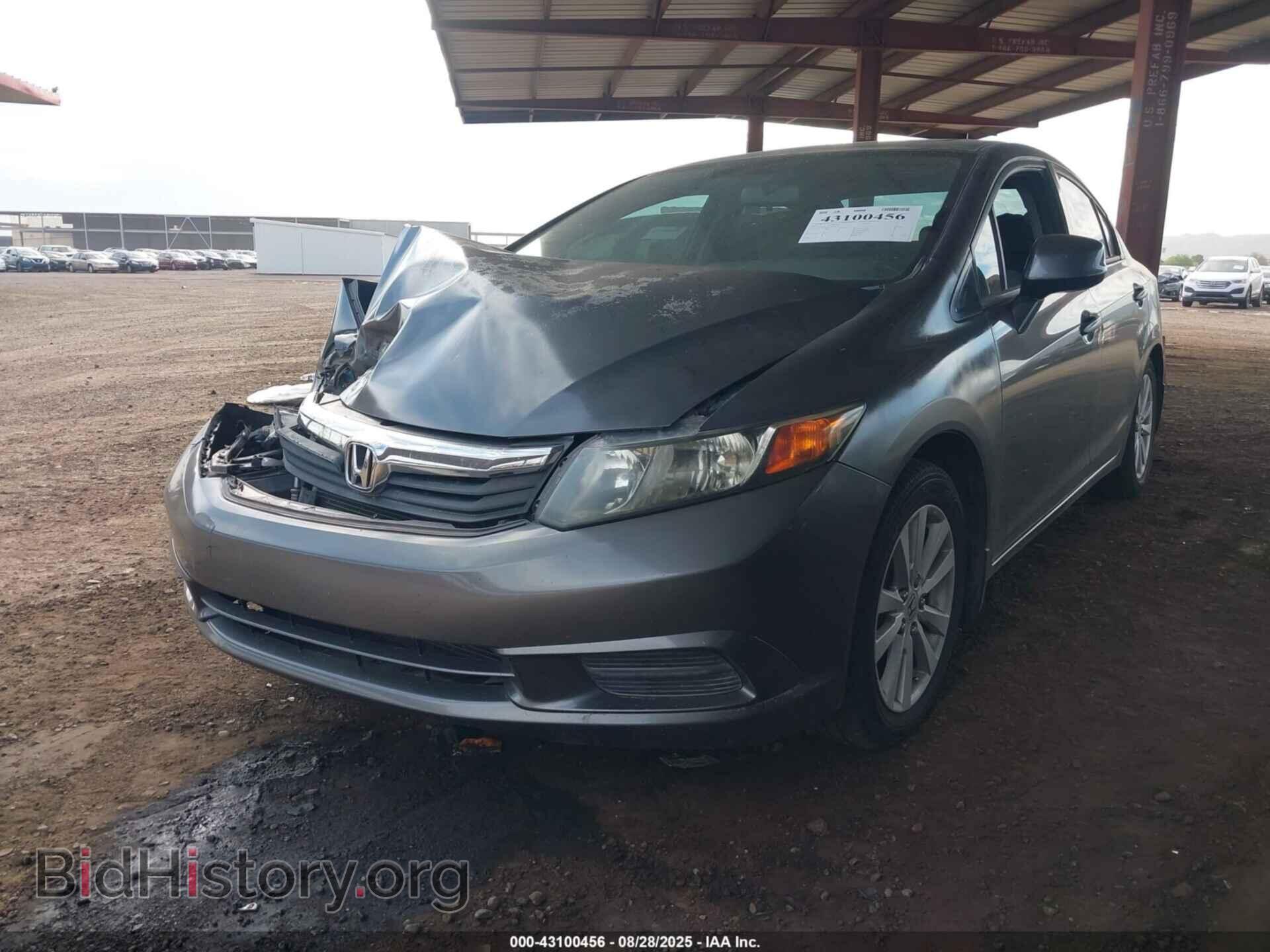 2012 HONDA CIVIC - VIN: 2HGFB2F80CH588321 - Фото 2