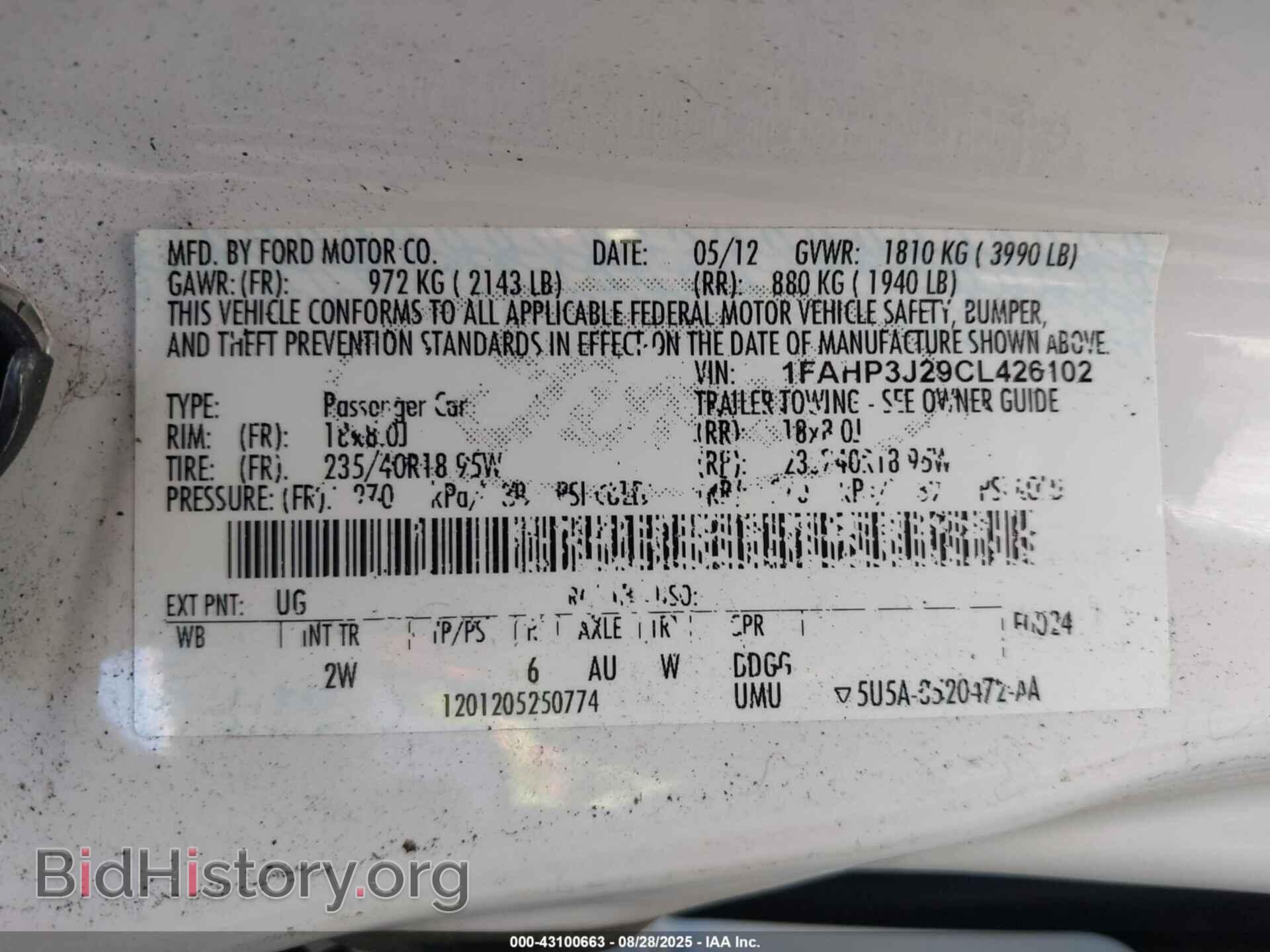 2012 FORD FOCUS - VIN: 1FAHP3J29CL426102 - Photo 9