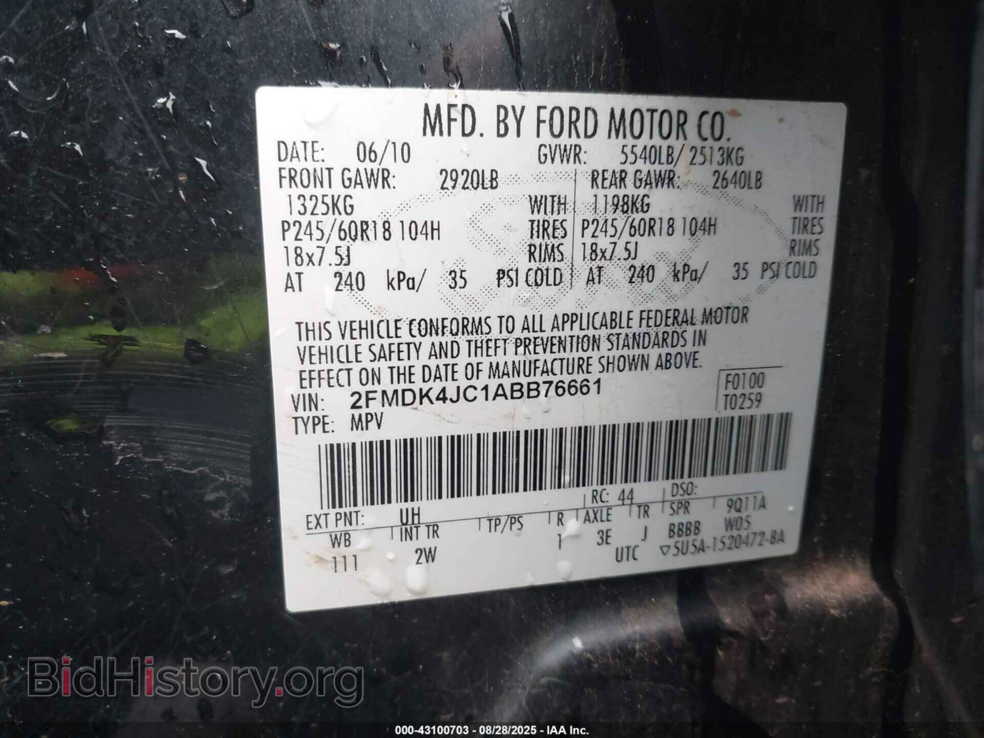2010 FORD EDGE - VIN: 2FMDK4JC1ABB76661 - Photo 9