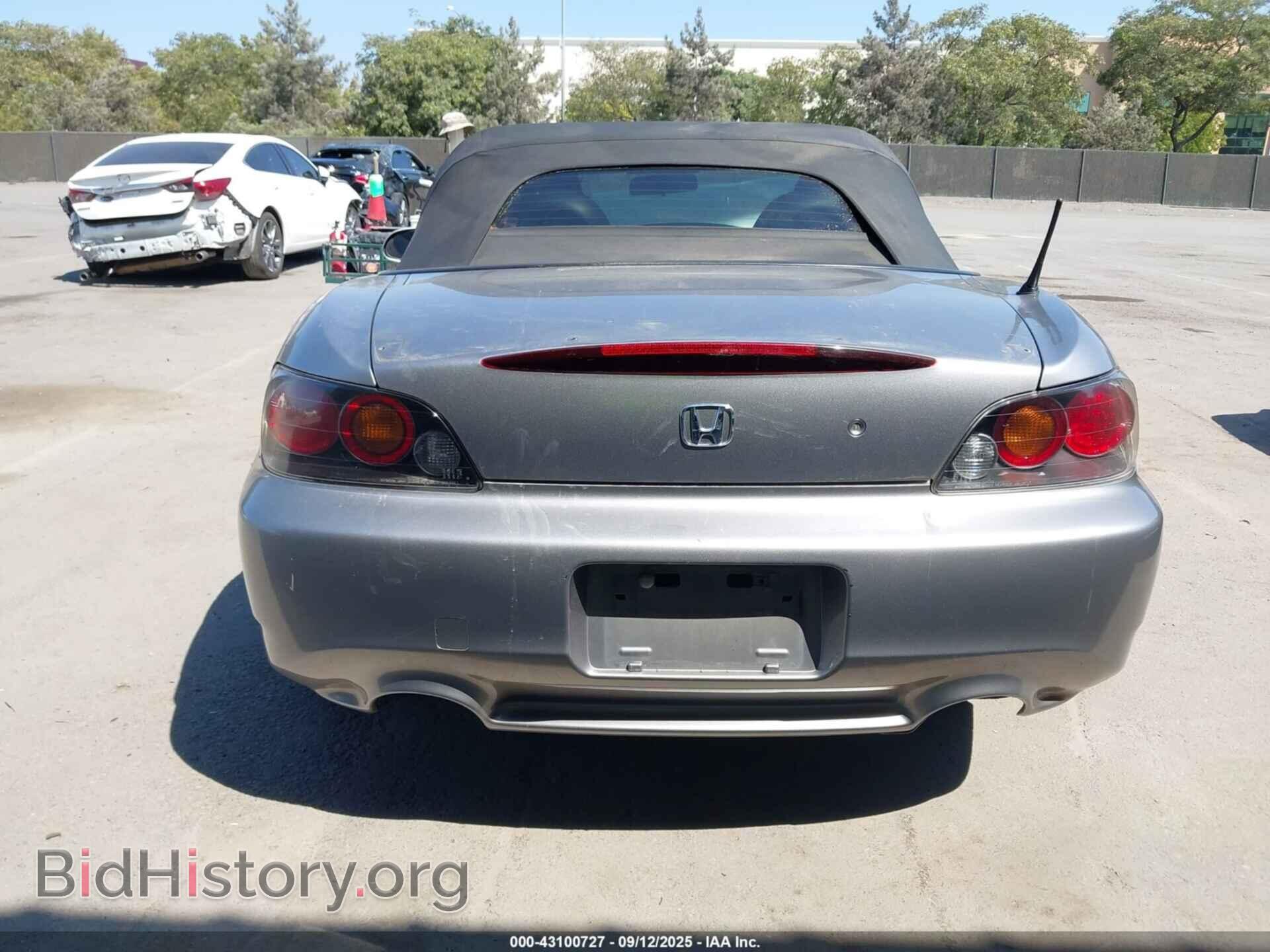 2005 HONDA S2000 - VIN: JHMAP21415S000760 - Фото 16