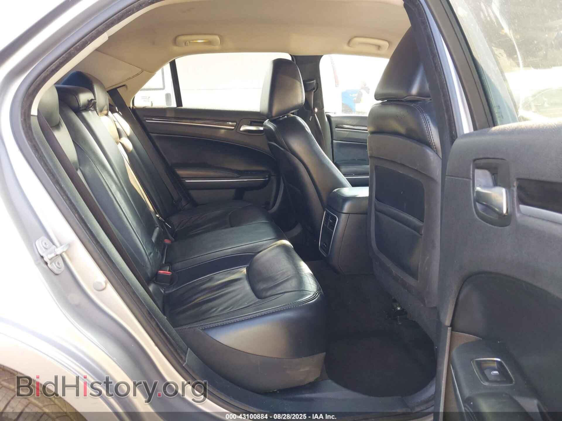 2015 CHRYSLER 300 - VIN: 2C3CCAAG7FH903888 - Фото 8