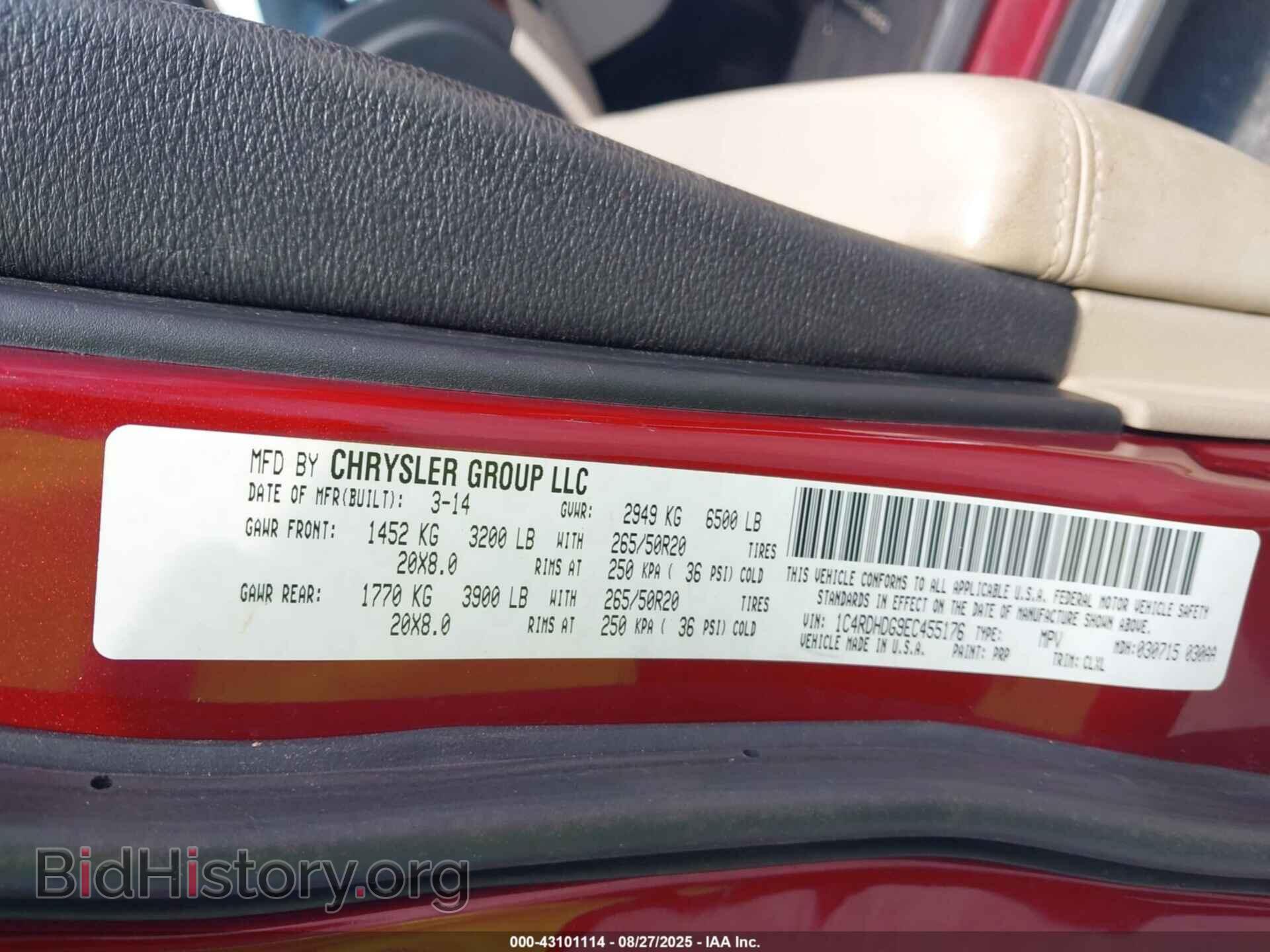 2014 DODGE DURANGO - VIN: 1C4RDHDG9EC455176 - Photo 9