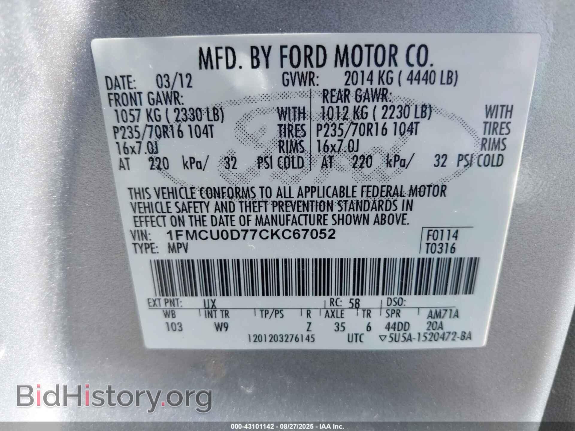 2012 FORD ESCAPE - VIN: 1FMCU0D77CKC67052 - Фото 9