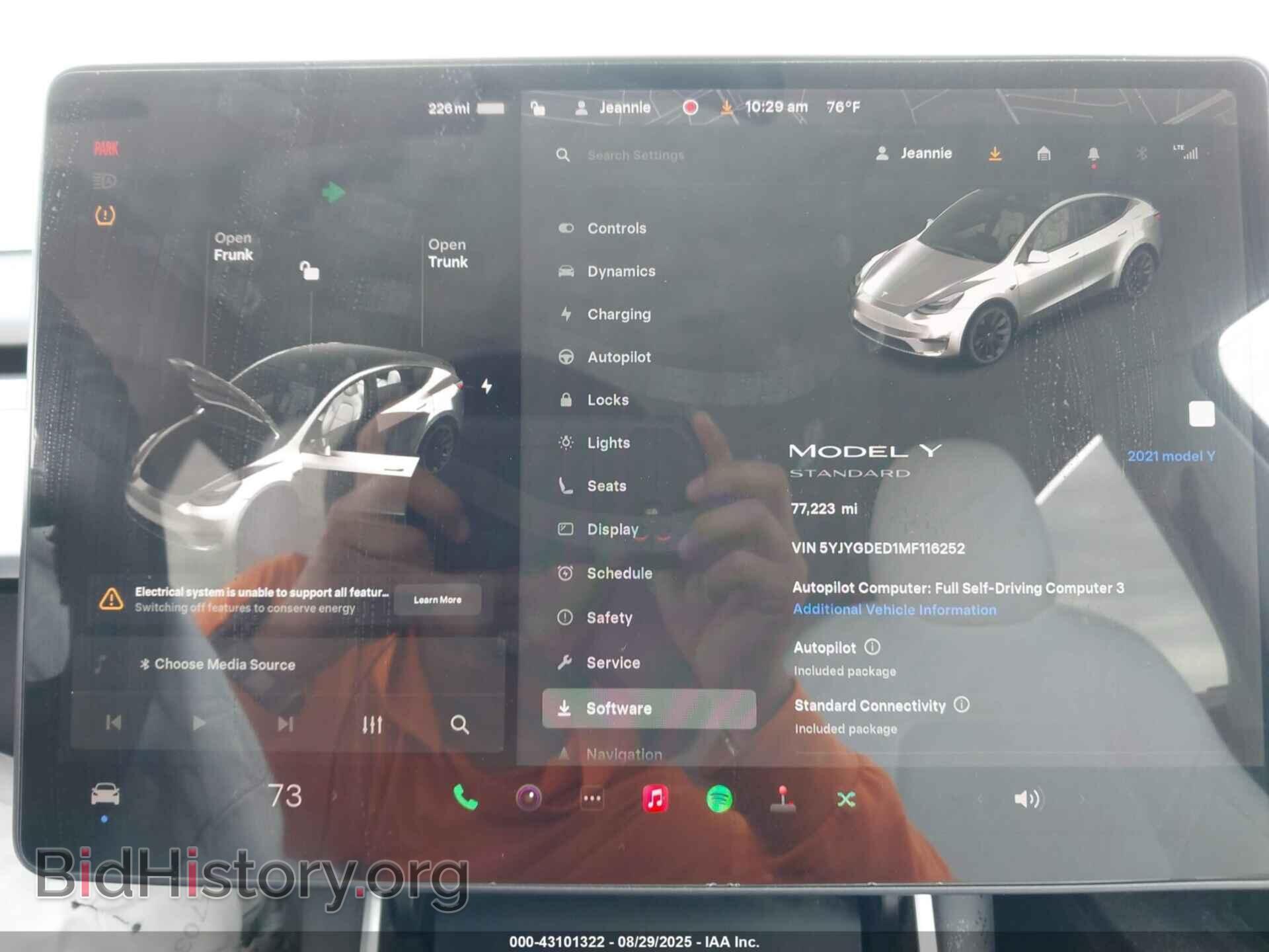 2021 TESLA MODEL Y - VIN: 5YJYGDED1MF116252 - Фото 7
