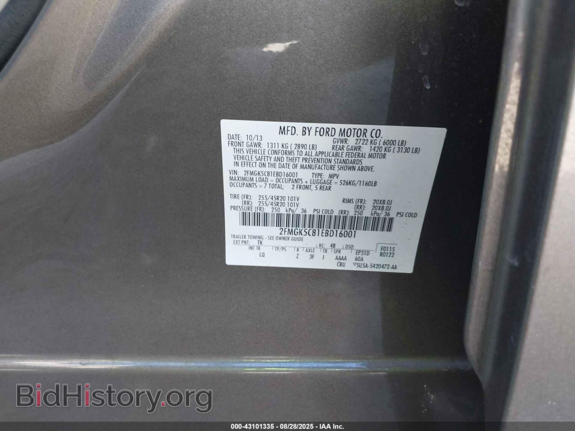 2014 FORD FLEX - VIN: 2FMGK5C81EBD16001 - Photo 9