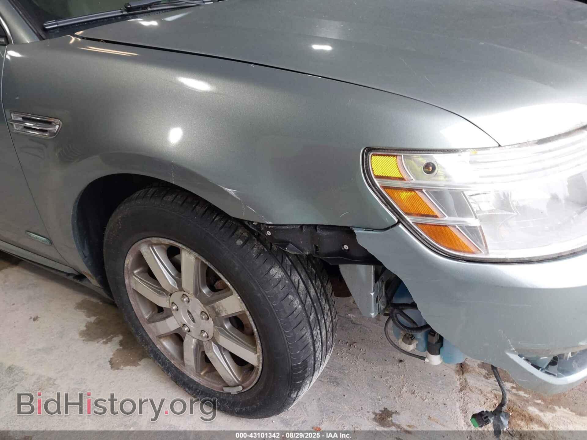 2008 FORD TAURUS - VIN: 1FAHP24W98G157236 - Фото 16