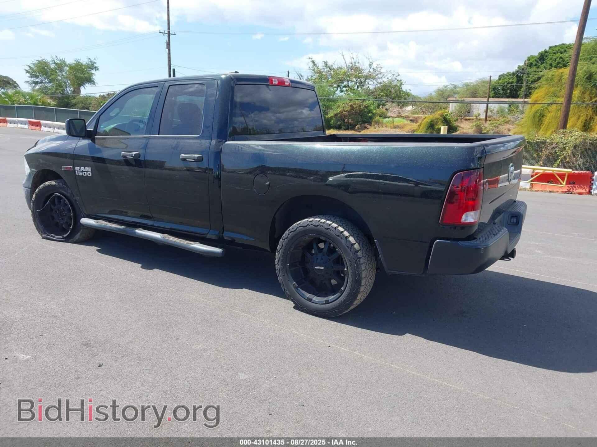 2016 RAM 1500 - VIN: 1C6RR7FM3GS140792 - Фото 3