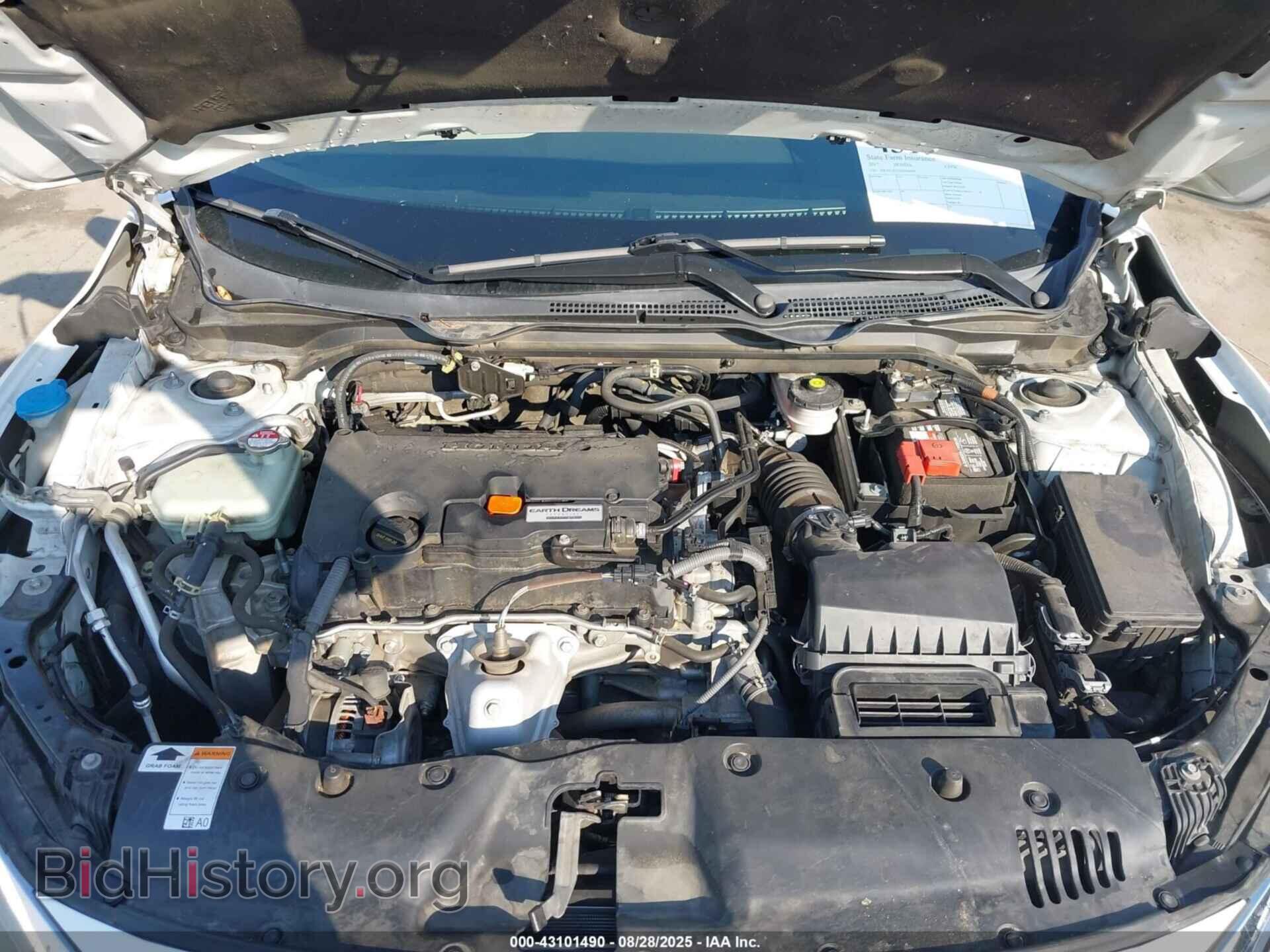 2017 HONDA CIVIC - VIN: 2HGFC2F52HH560000 - Фото 10