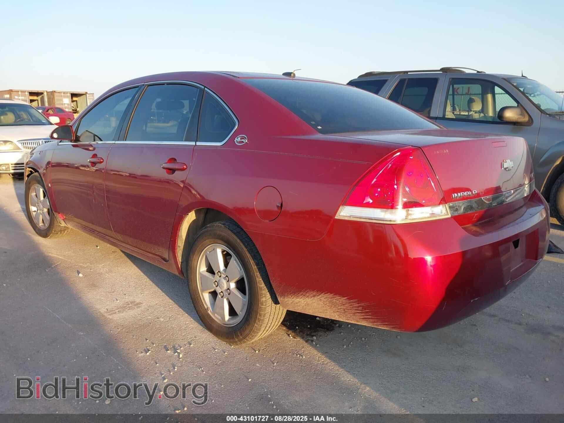 2008 CHEVROLET IMPALA - VIN: 2G1WT58K589241079 - Фото 3