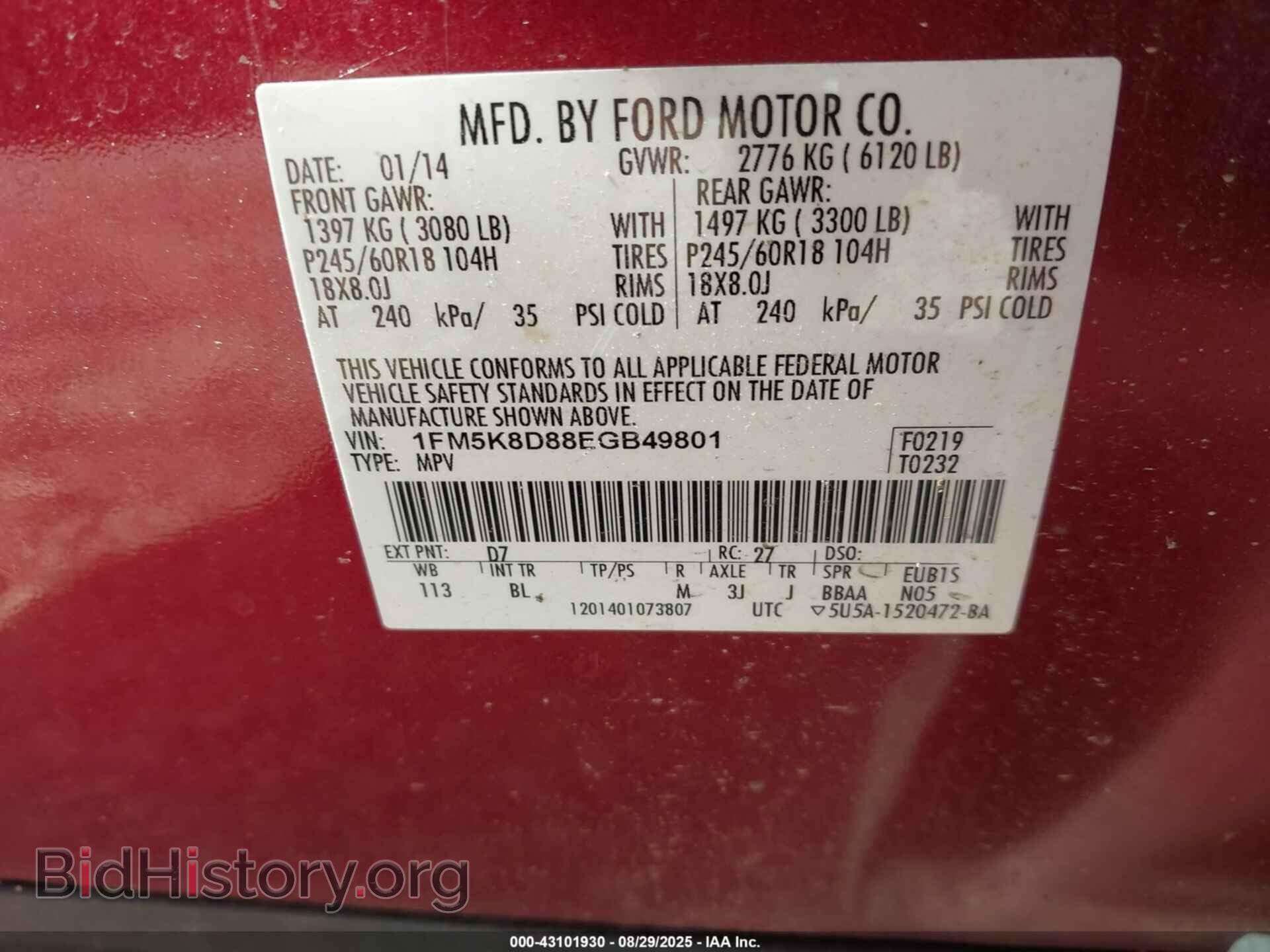 2014 FORD EXPLORER - VIN: 1FM5K8D88EGB49801 - Фото 9