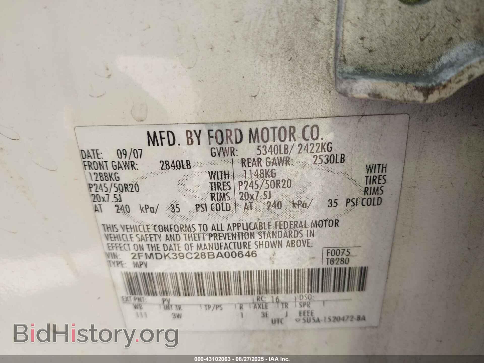 2008 FORD EDGE - VIN: 2FMDK39C28BA00646 - Фото 9