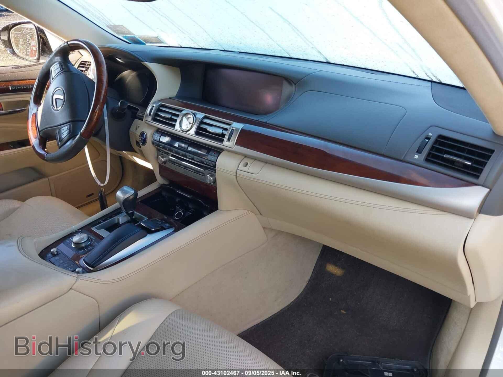 2014 LEXUS LS 600H - VIN: JTHDU1EF7E5017461 - Photo 5