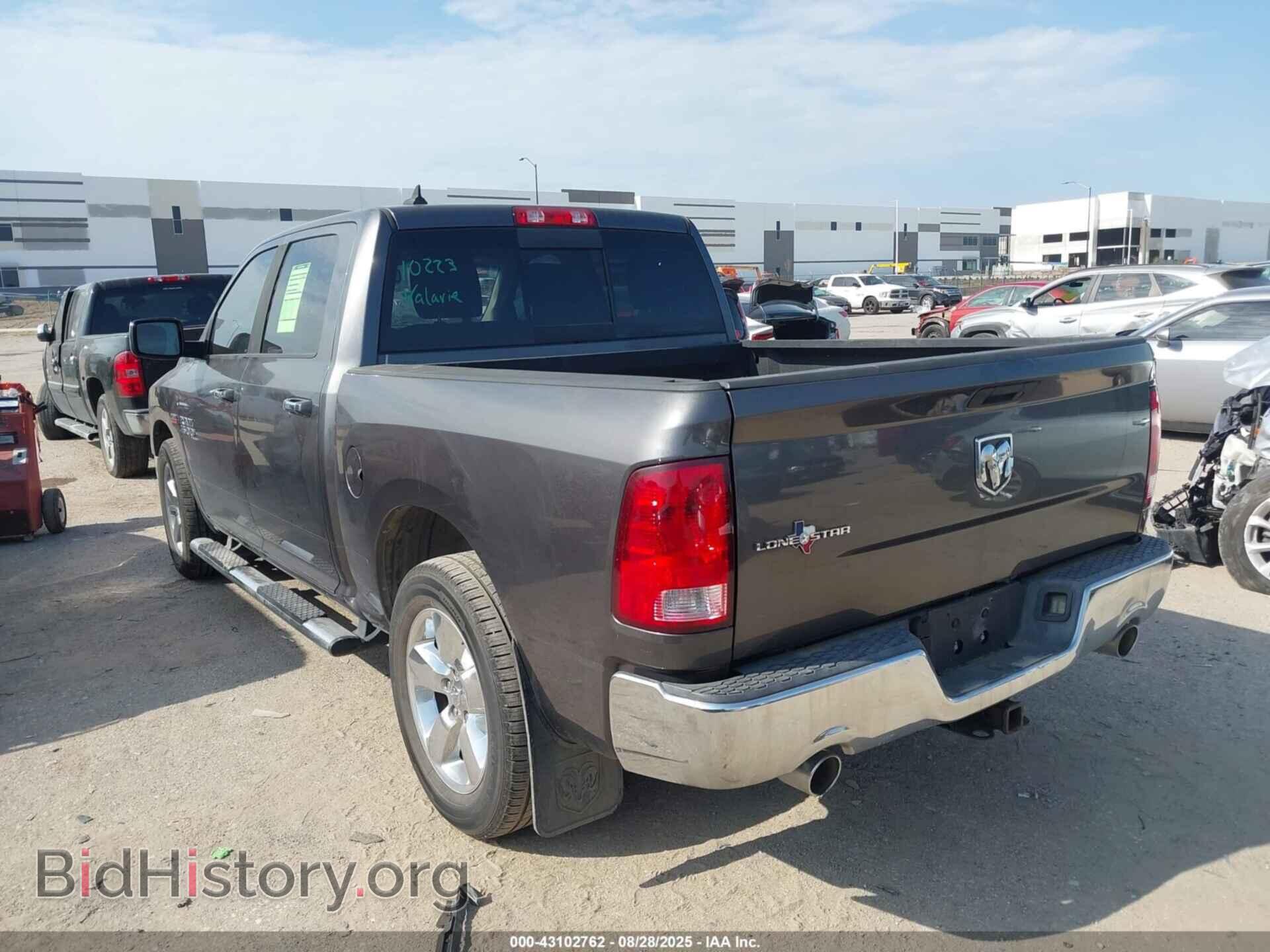2014 RAM 1500 - VIN: 1C6RR6LT2ES180297 - Фото 3