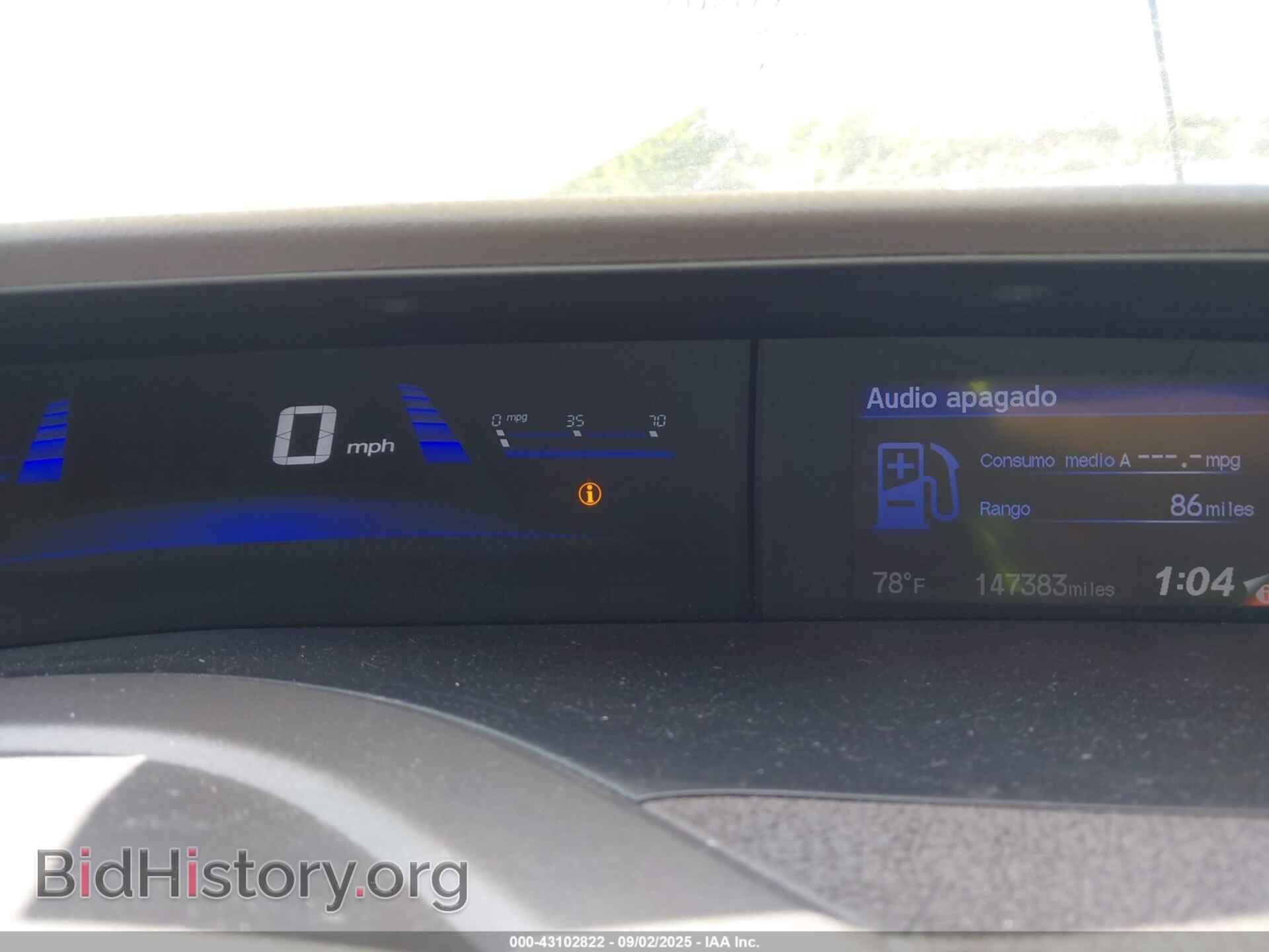 2012 HONDA CIVIC - VIN: 2HGFB2F86CH570261 - Фото 7