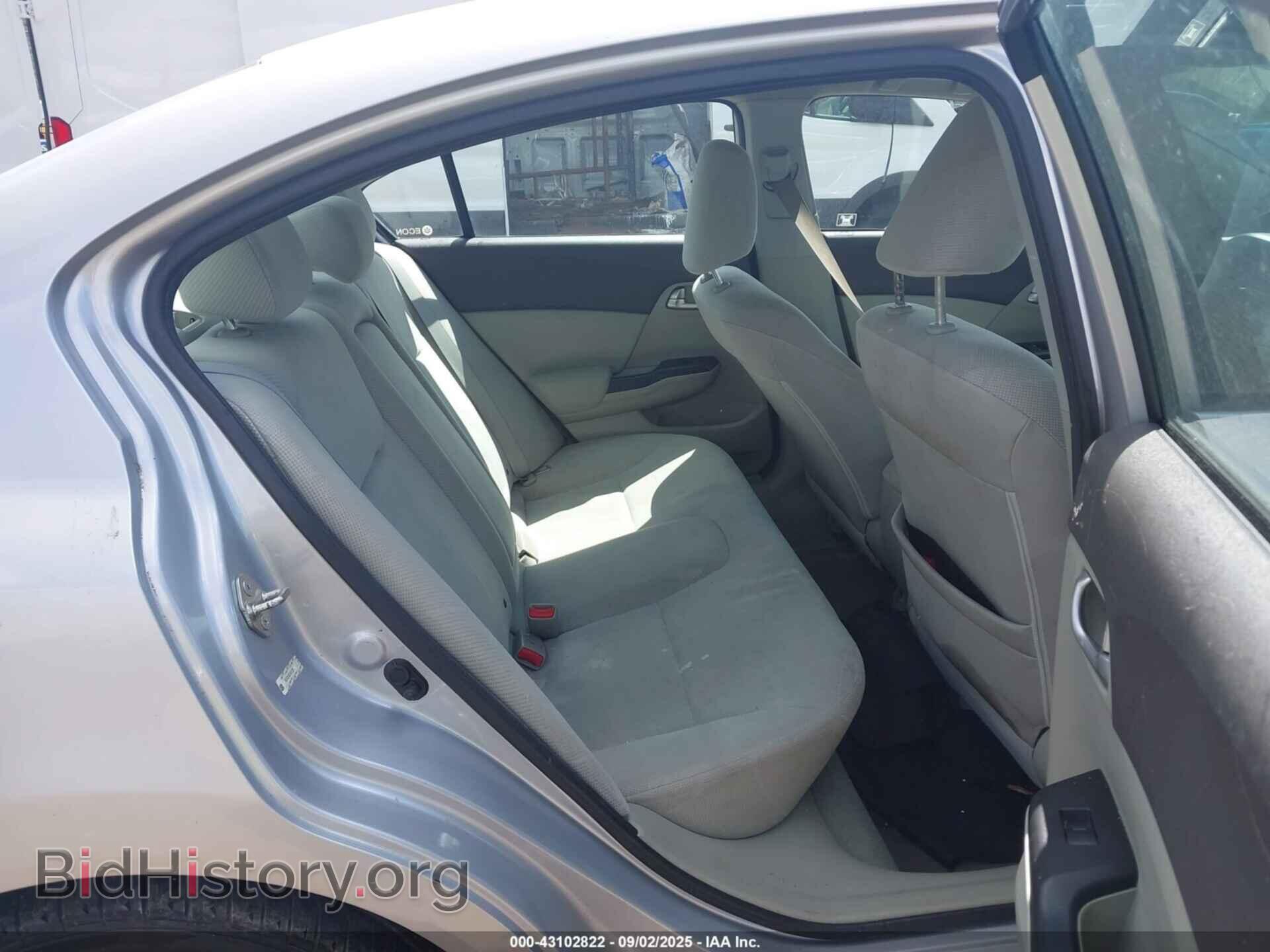 2012 HONDA CIVIC - VIN: 2HGFB2F86CH570261 - Фото 8