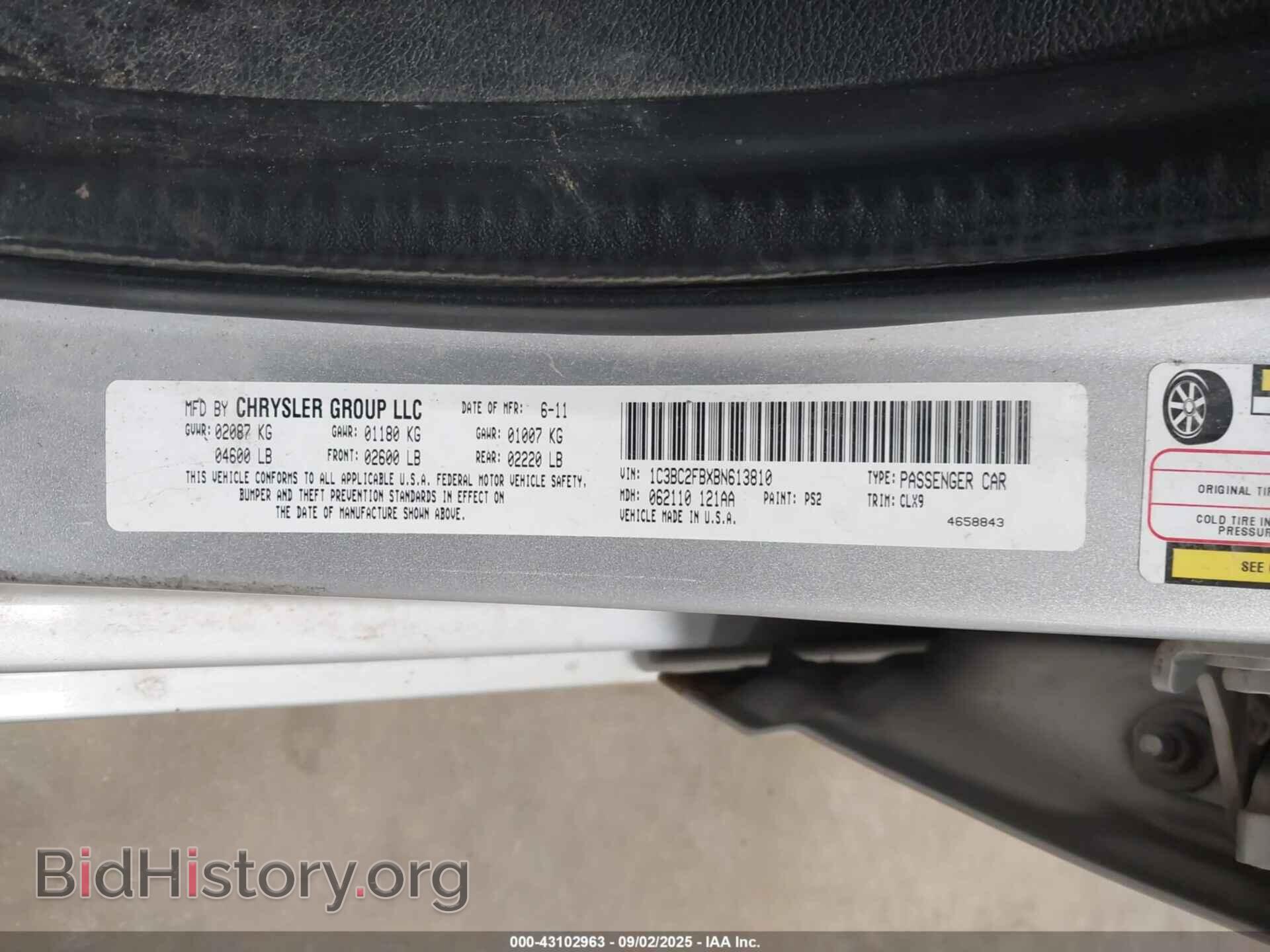 2011 CHRYSLER 200 - VIN: 1C3BC2FBXBN613810 - Фото 9