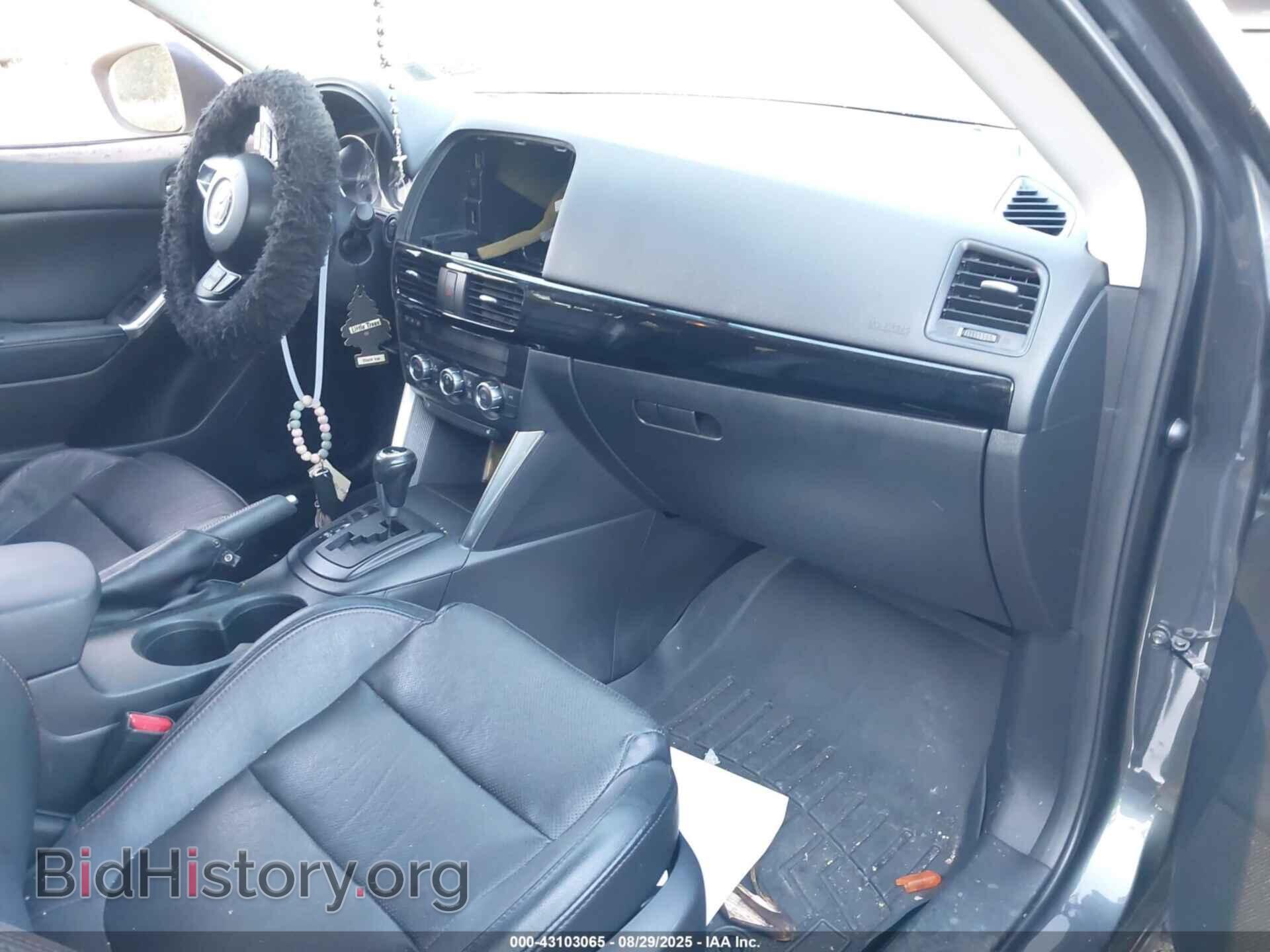 2013 MAZDA CX-5 - VIN: JM3KE4DE8D0118981 - Фото 5