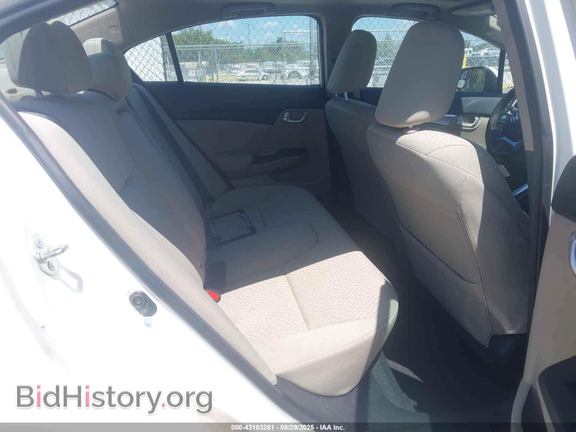 2014 HONDA CIVIC - VIN: 19XFB2F82EE004434 - Фото 8