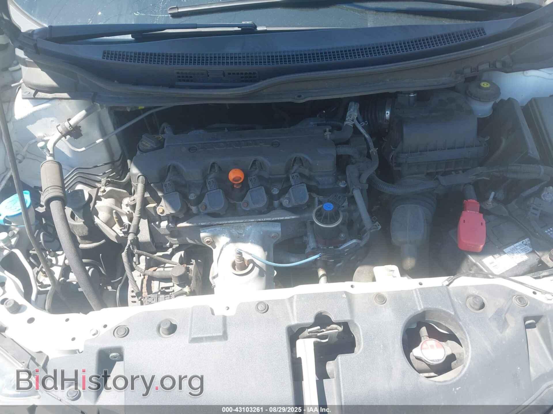 2014 HONDA CIVIC - VIN: 19XFB2F82EE004434 - Фото 10