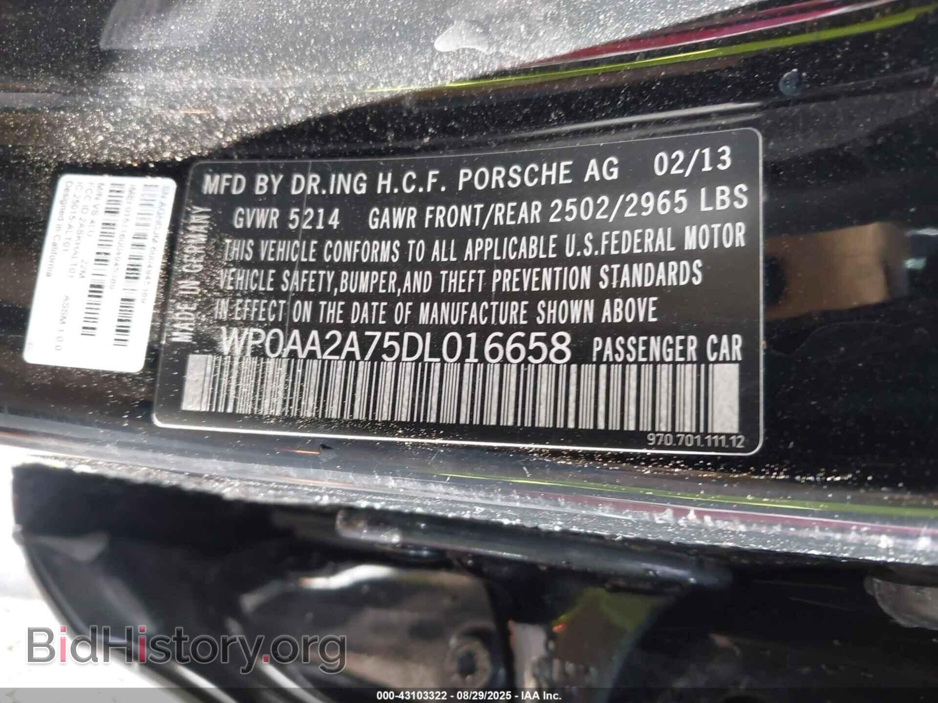 2013 PORSCHE PANAMERA - VIN: WP0AA2A75DL016658 - Фото 9