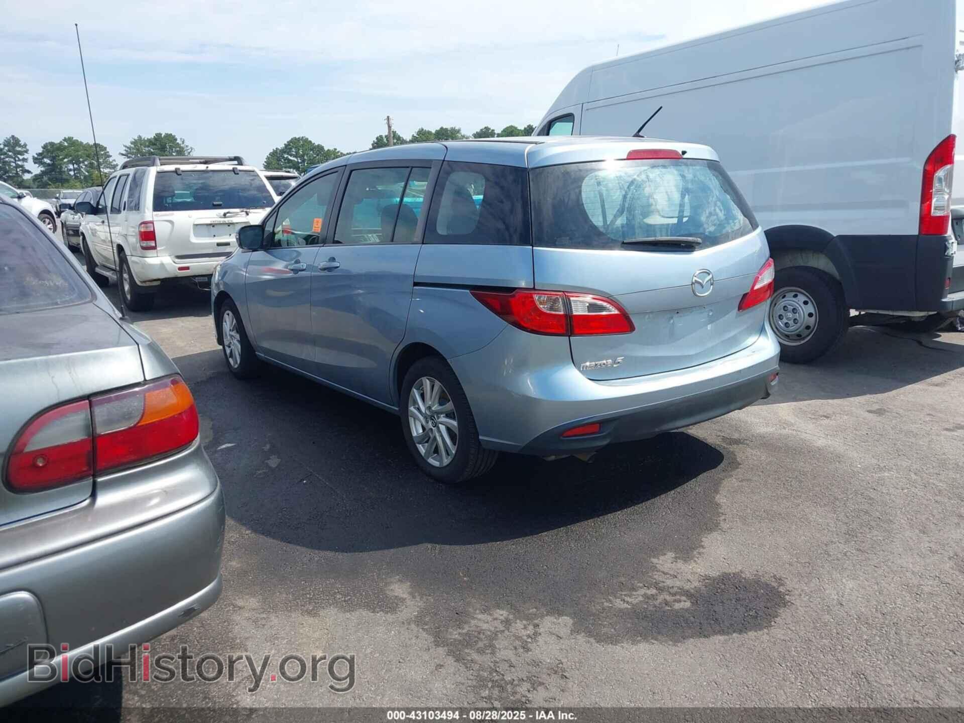 2013 MAZDA MAZDA5 - VIN: JM1CW2BL2D0161602 - Фото 3