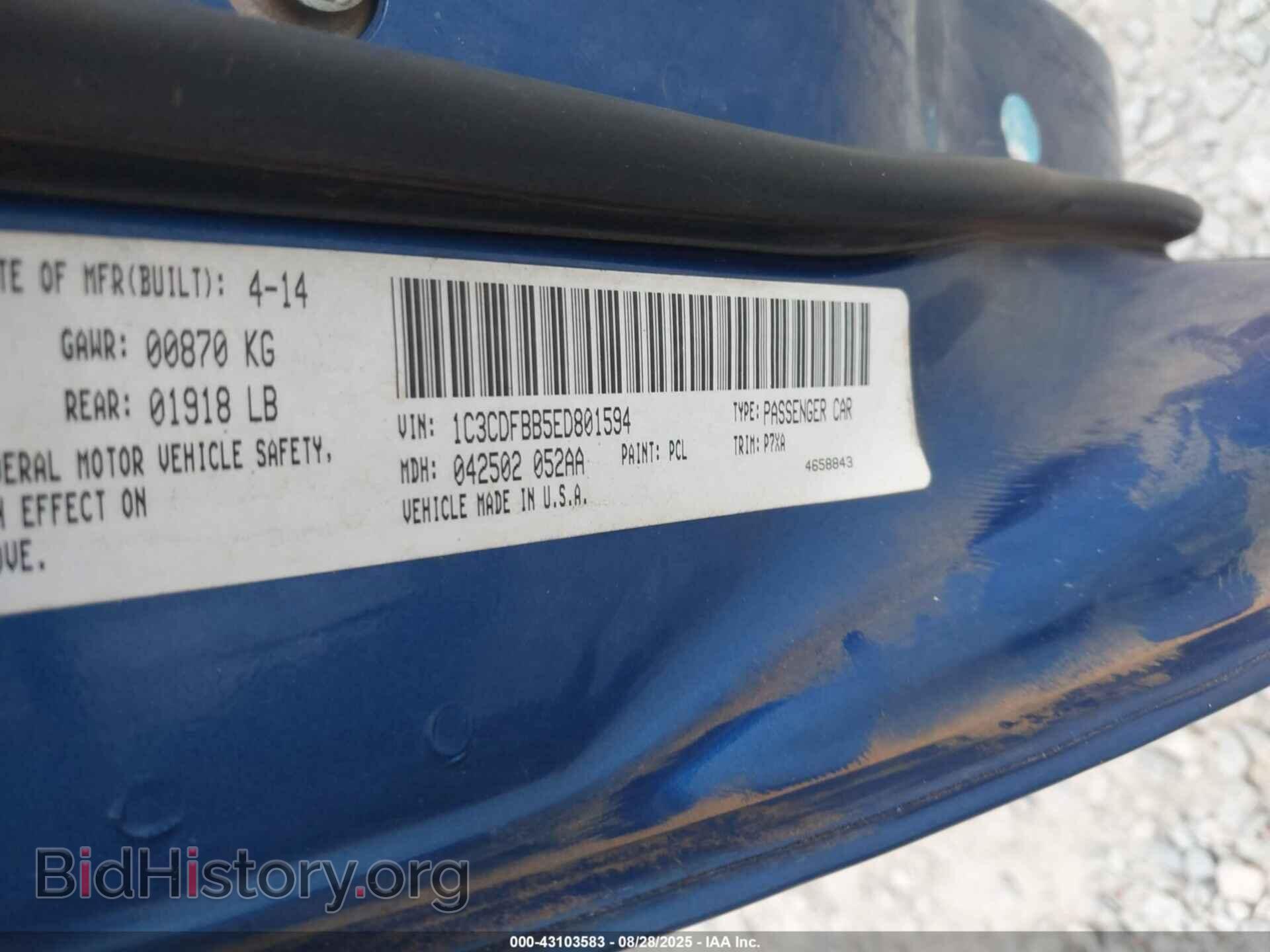 2014 DODGE DART - VIN: 1C3CDFBB5ED801594 - Фото 9