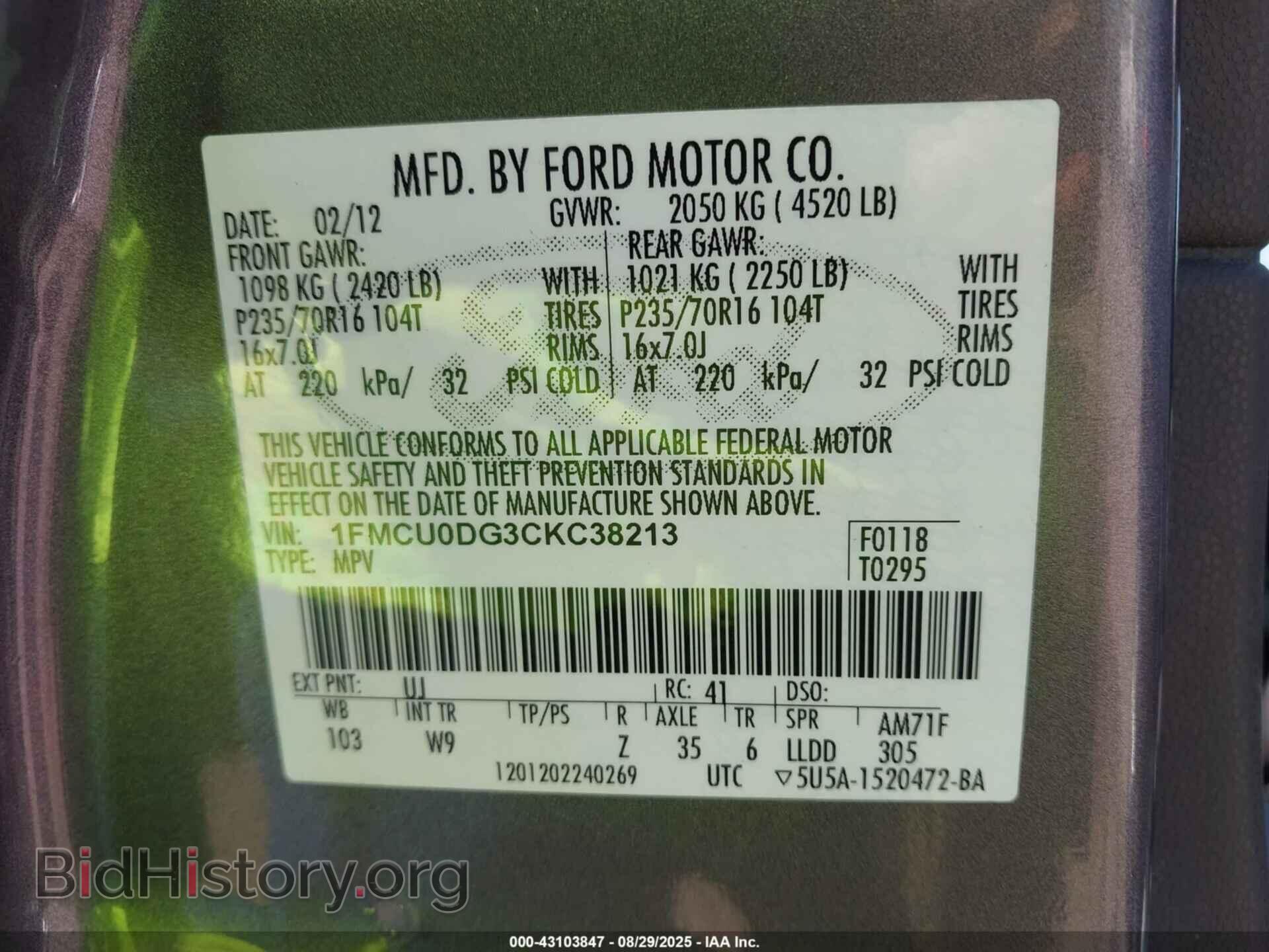 2012 FORD ESCAPE - VIN: 1FMCU0DG3CKC38213 - Фото 9