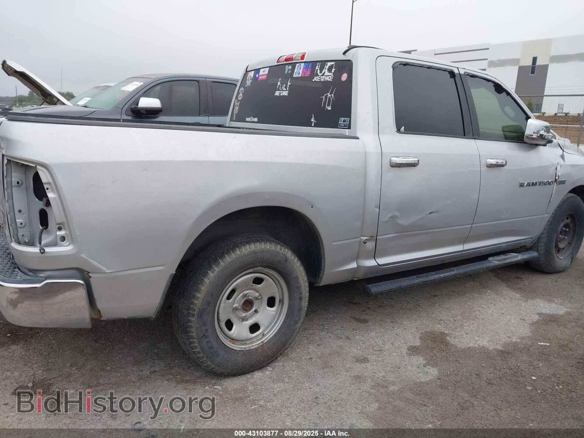 2012 RAM 1500 - VIN: 1C6RD6LT9CS112008 - Фото 6