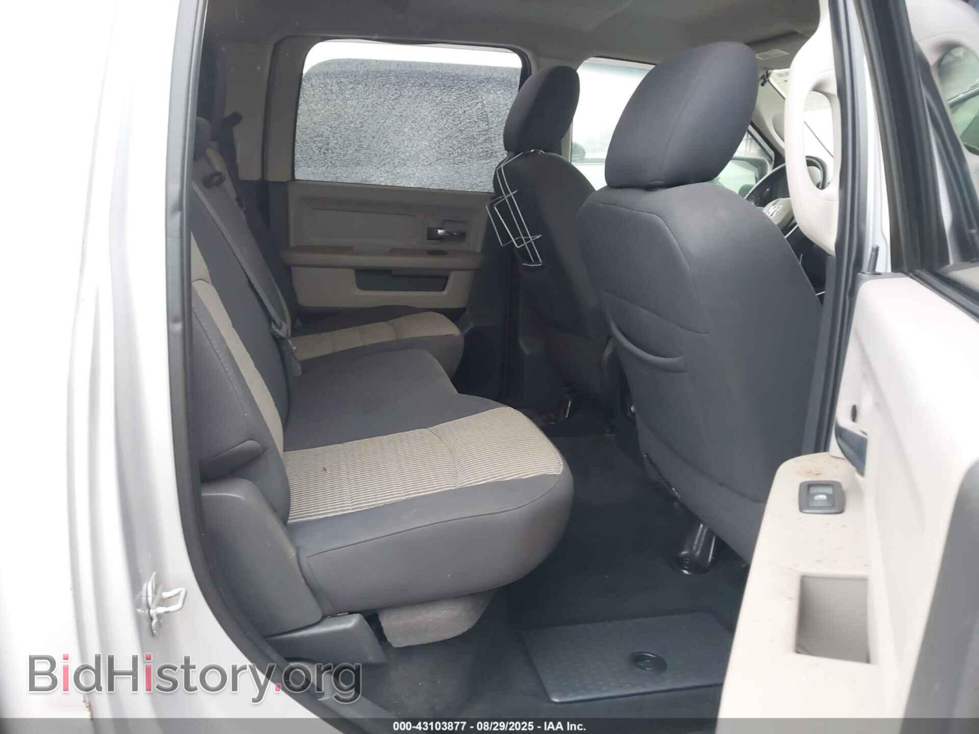 2012 RAM 1500 - VIN: 1C6RD6LT9CS112008 - Фото 8