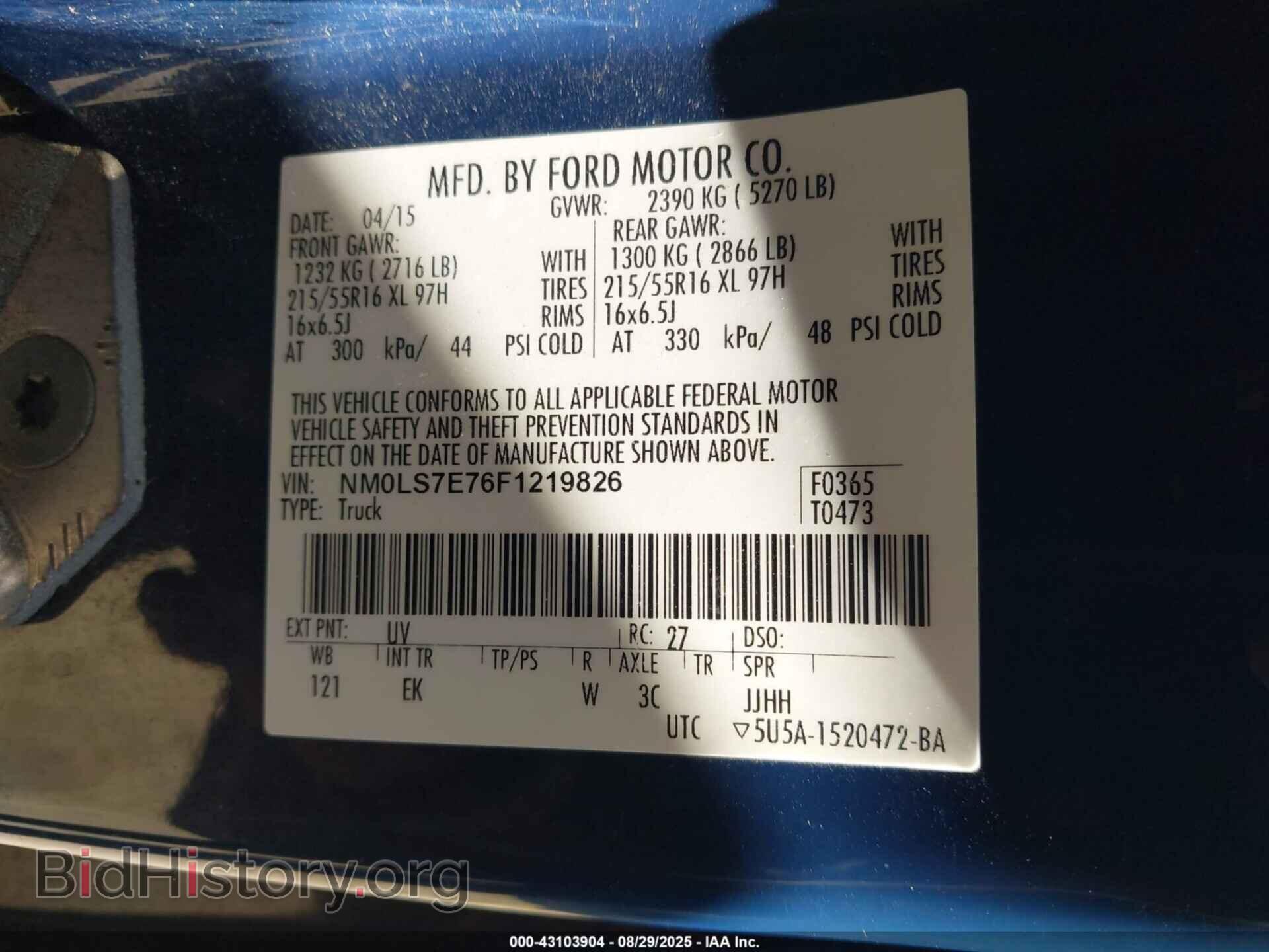 2015 FORD TRANSIT CONNECT - VIN: NM0LS7E76F1219826 - Фото 9