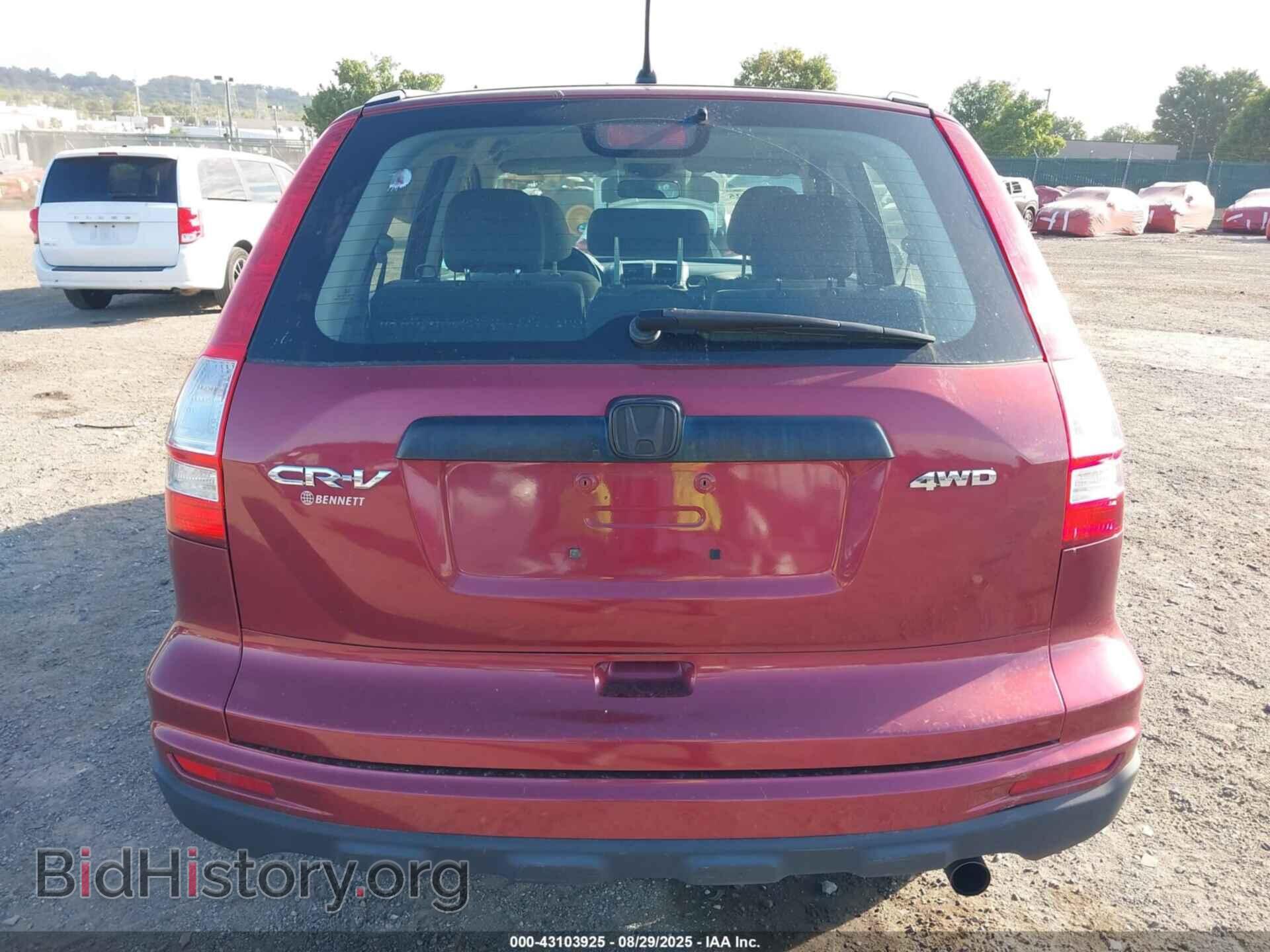 2011 HONDA CR-V - VIN: 5J6RE4H33BL044374 - Фото 16