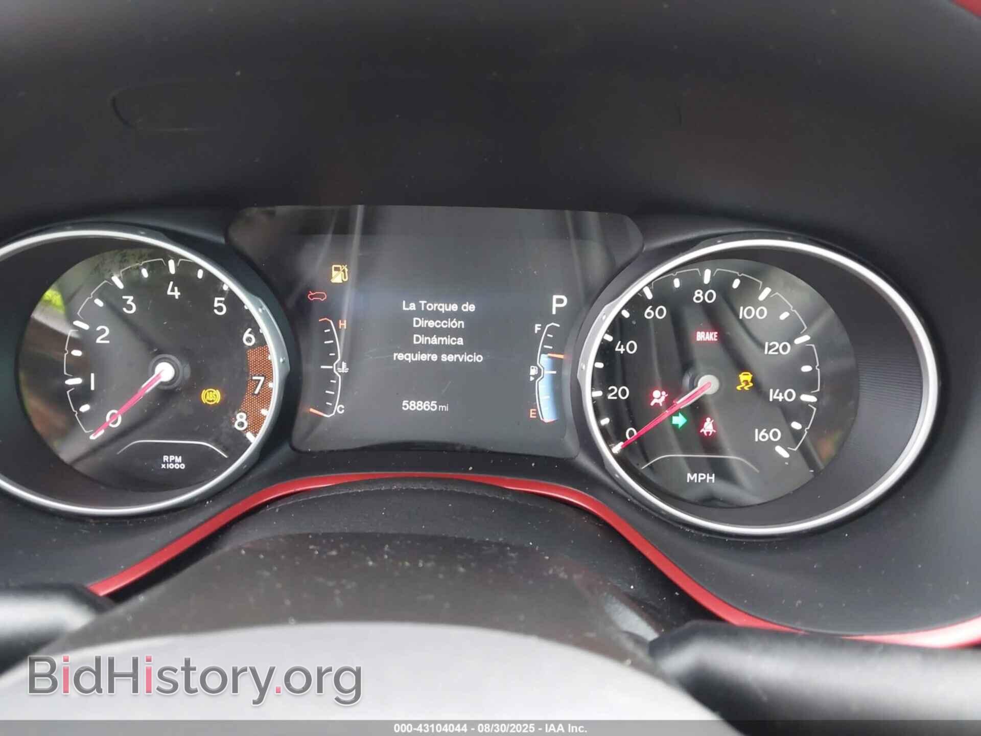 2017 JEEP NEW COMPASS - VIN: 3C4NJDDB9HT674796 - Фото 7