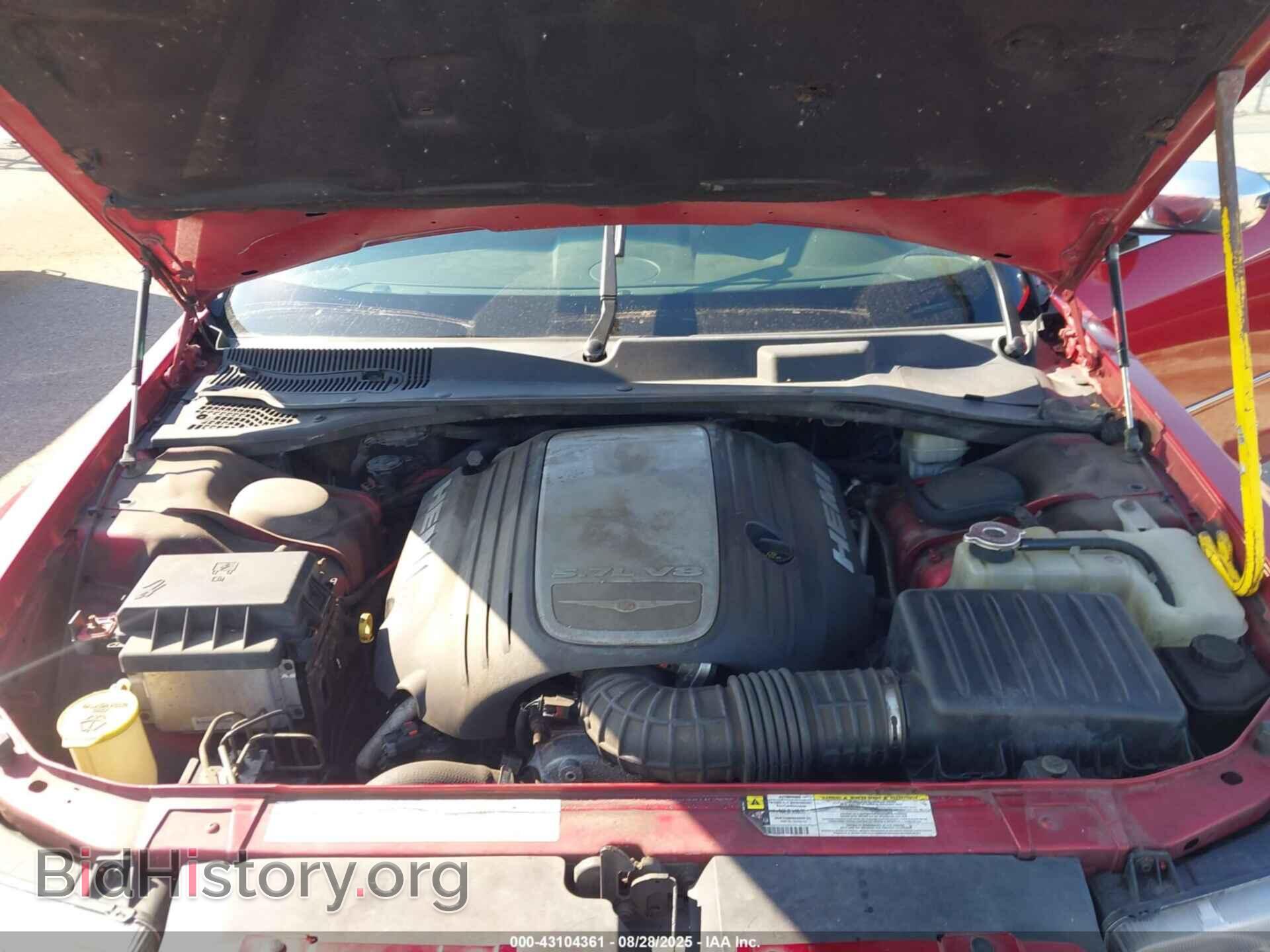 2007 CHRYSLER 300C - VIN: 2C3LK63H07H650601 - Фото 10