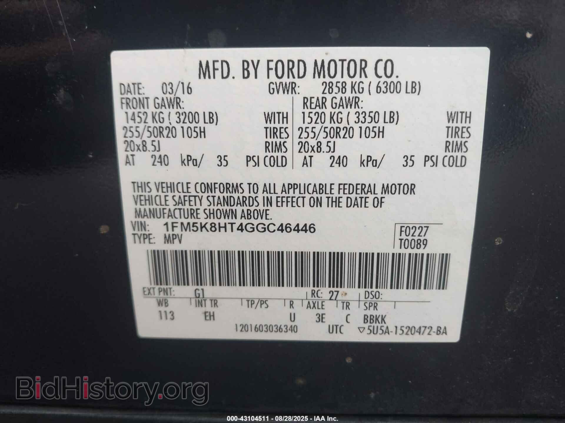 2016 FORD EXPLORER - VIN: 1FM5K8HT4GGC46446 - Фото 9