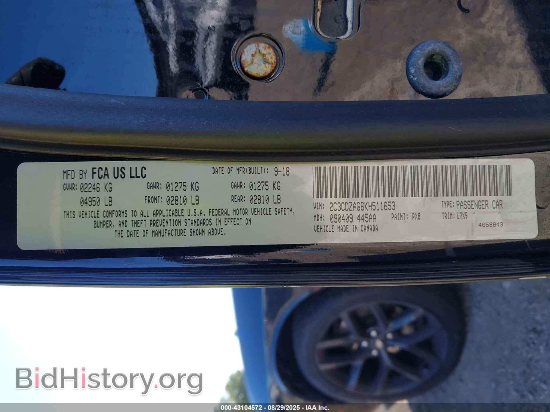 2019 DODGE CHALLENGER - VIN: 2C3CDZAG6KH511653 - Photo 9