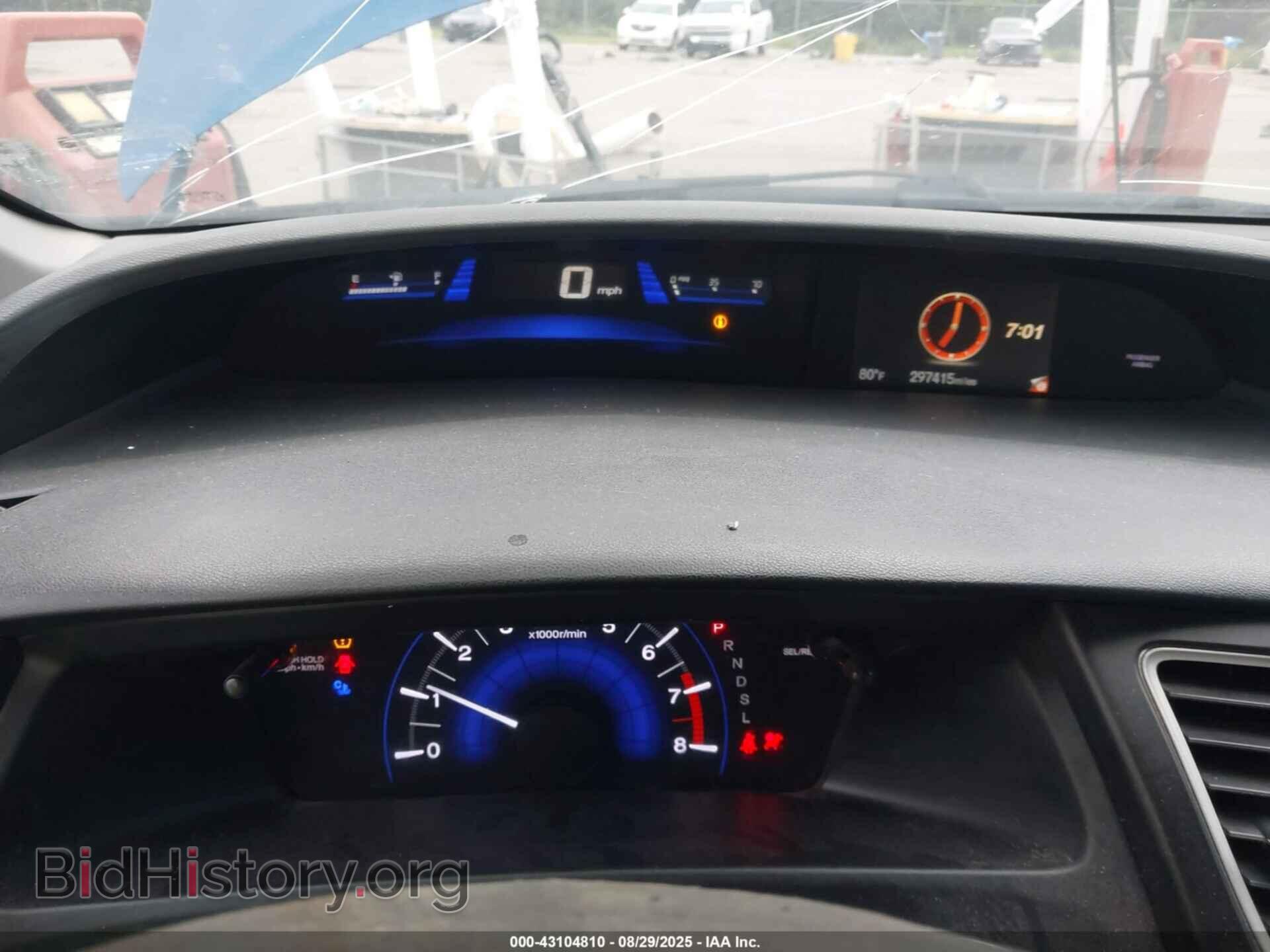 2015 HONDA CIVIC - VIN: 19XFB2F59FE044405 - Фото 7