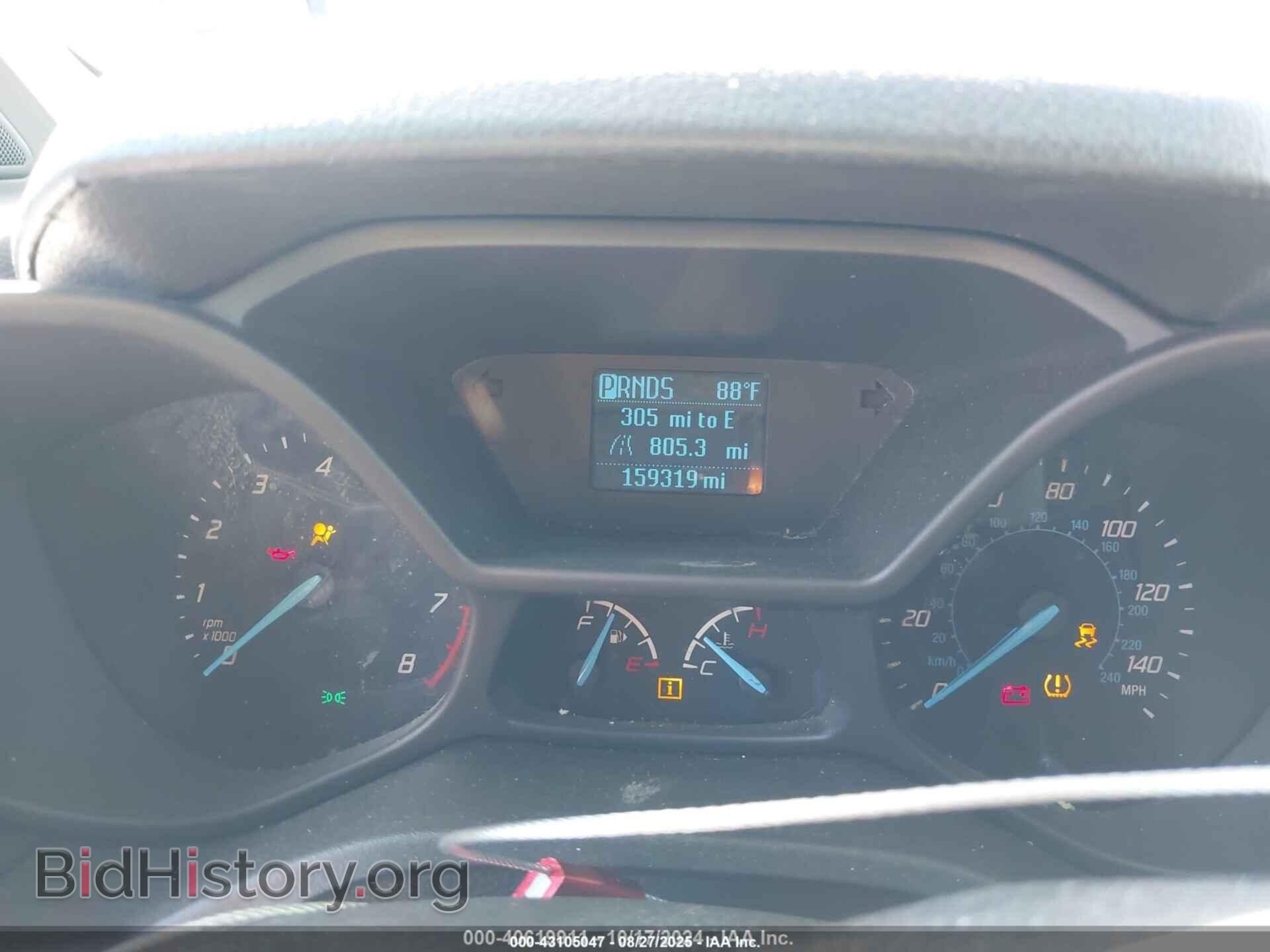 2015 FORD TRANSIT CONNECT - VIN: NM0LS7E73F1220092 - Фото 7
