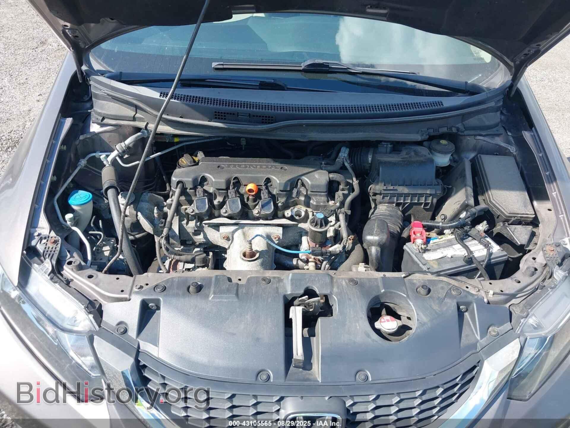 2013 HONDA CIVIC - VIN: 19XFB2F52DE295280 - Фото 10