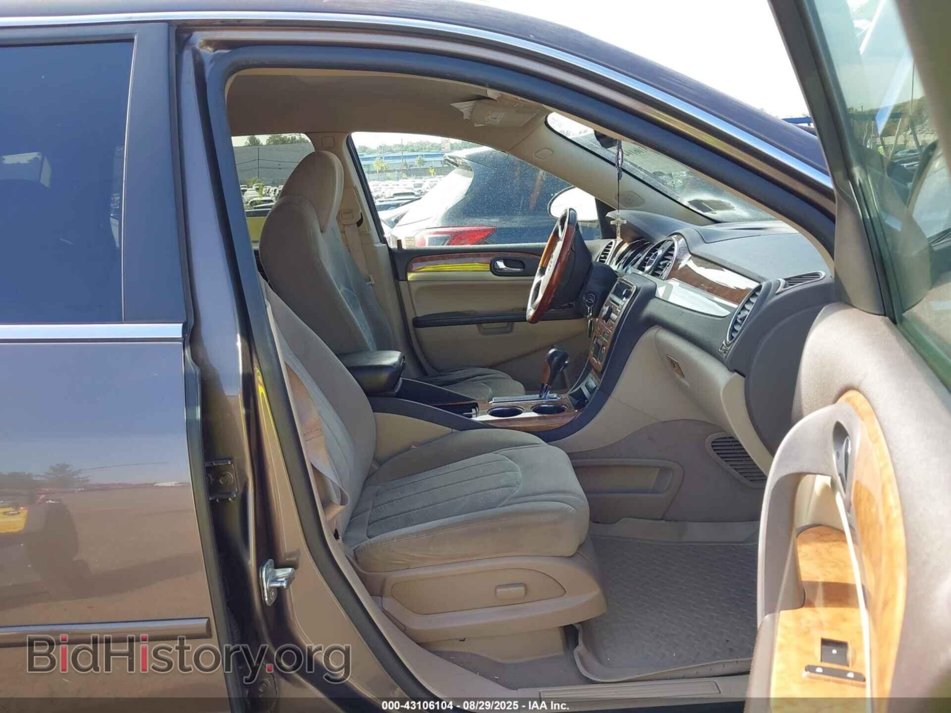 2011 BUICK ENCLAVE - VIN: 5GAKRAEDXBJ142774 - Фото 5