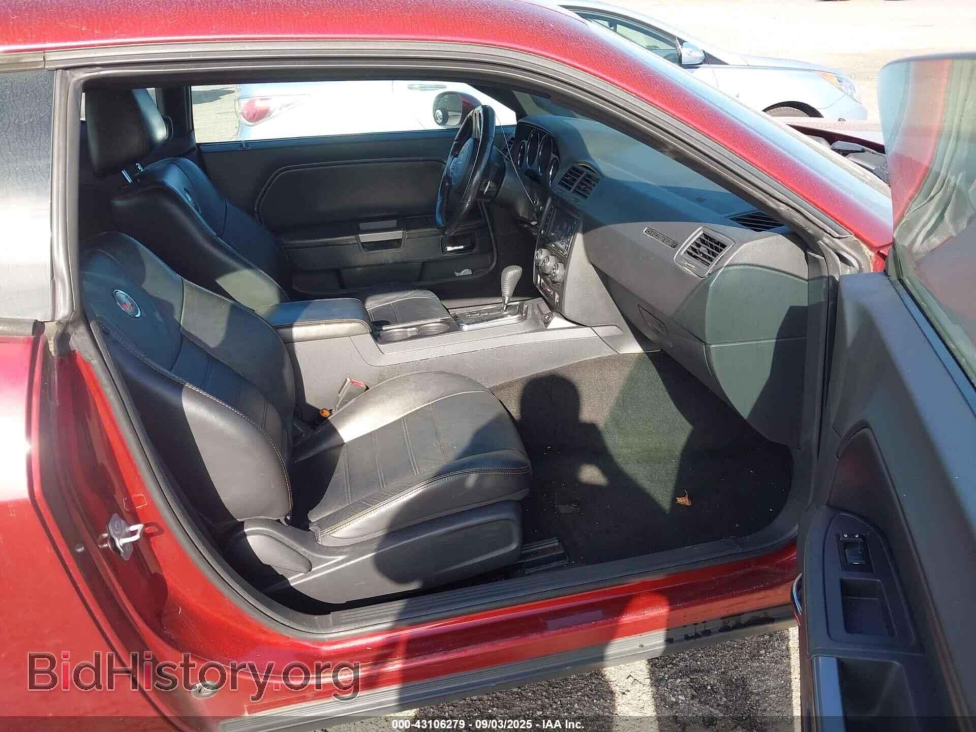 2014 DODGE CHALLENGER - VIN: 2C3CDYAG7EH218066 - Фото 5