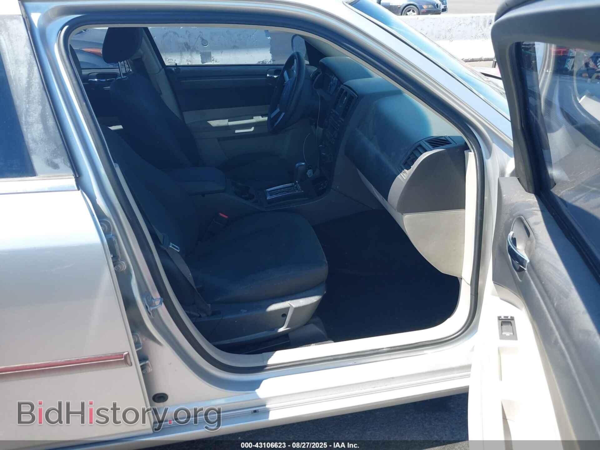 2007 CHRYSLER 300 - VIN: 2C3KA43R27H884783 - Фото 5