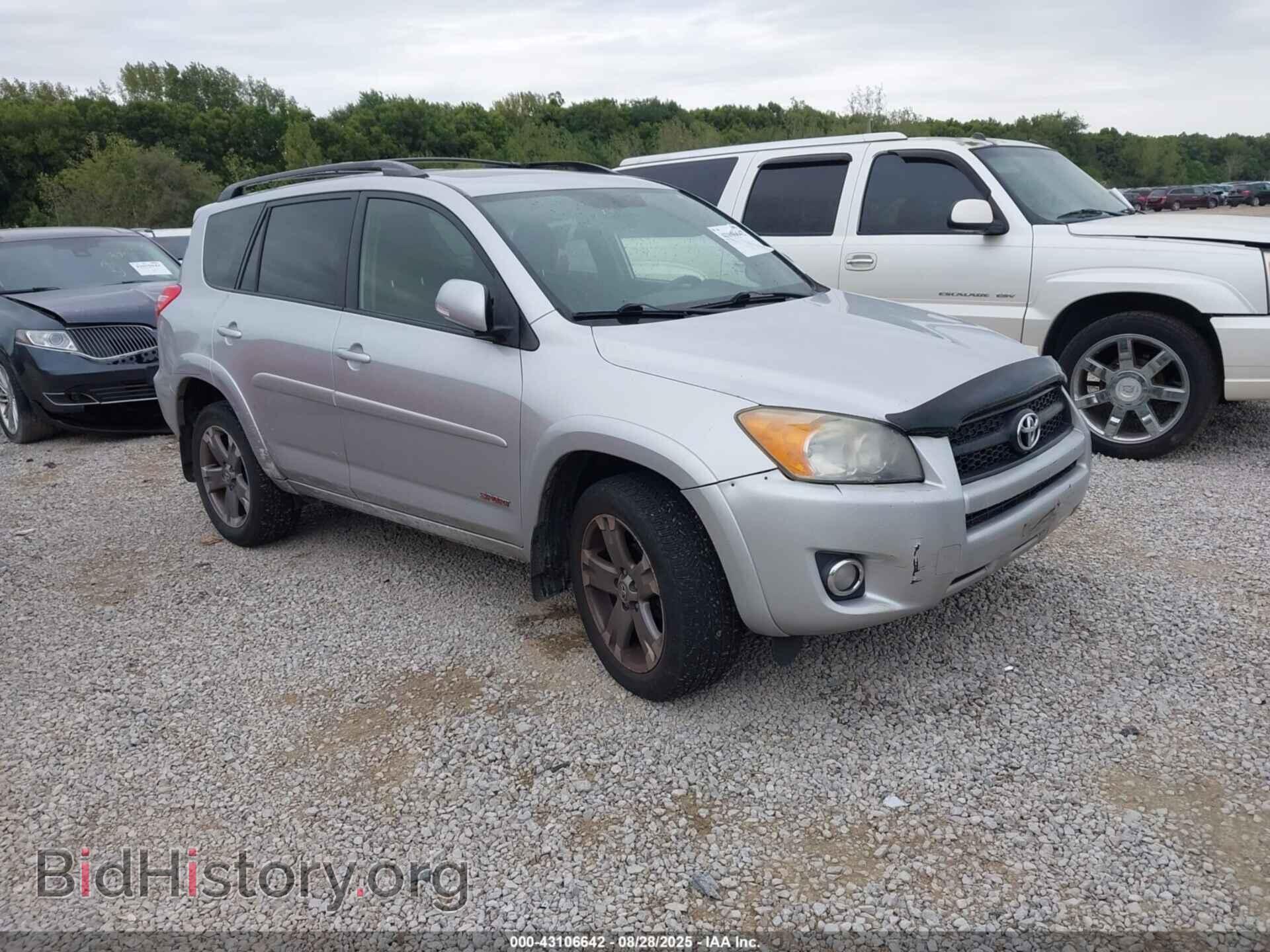 Photo JTMRF4DV2C5057262 - TOYOTA RAV4 2012