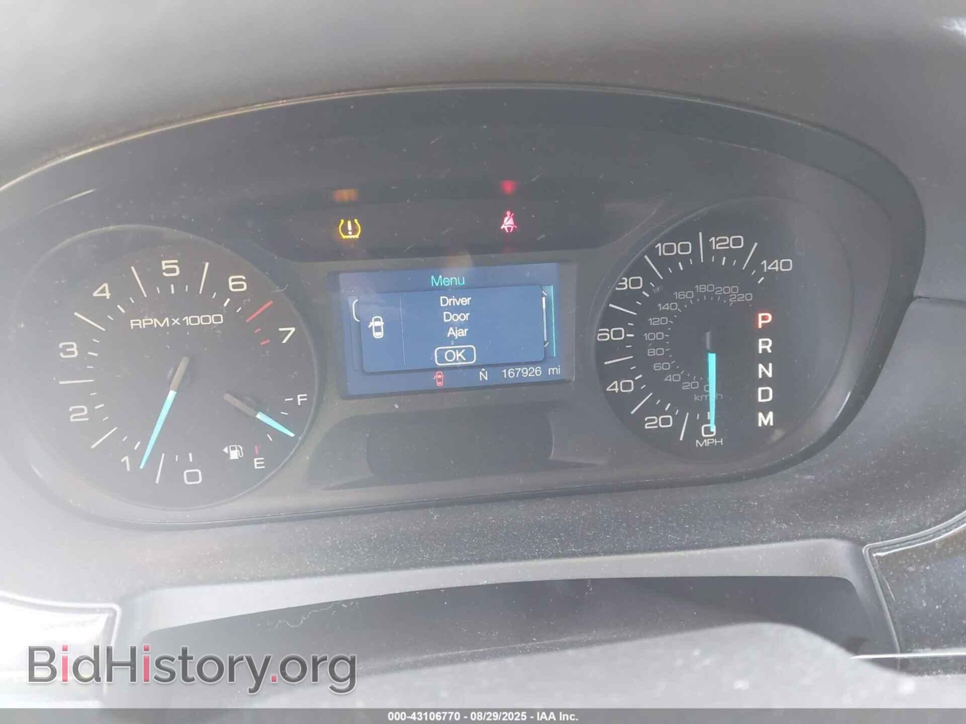2012 FORD EDGE - VIN: 2FMDK3GC3CBA15393 - Фото 7