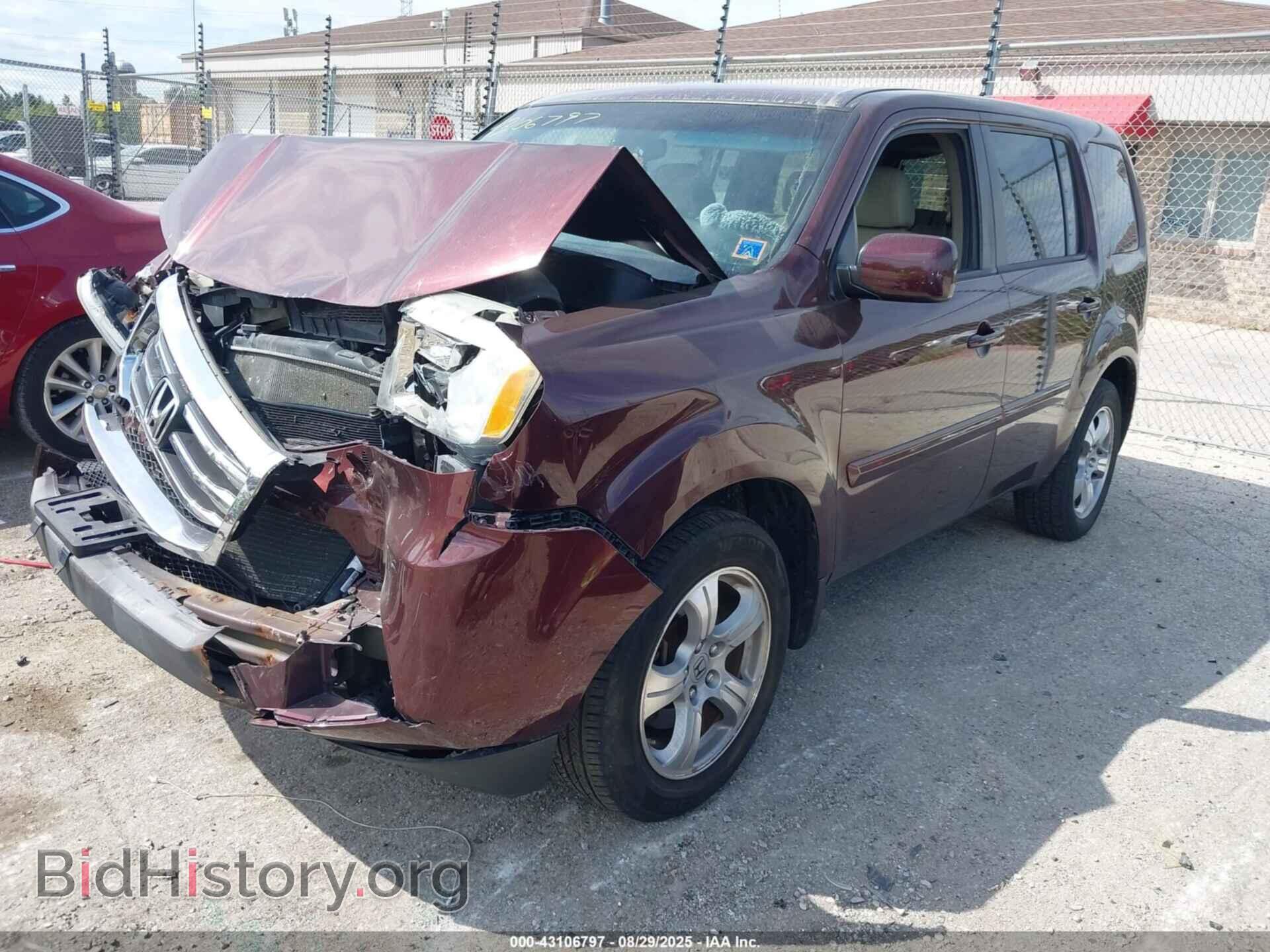 2012 HONDA PILOT - VIN: 5FNYF4H48CB074952 - Фото 2