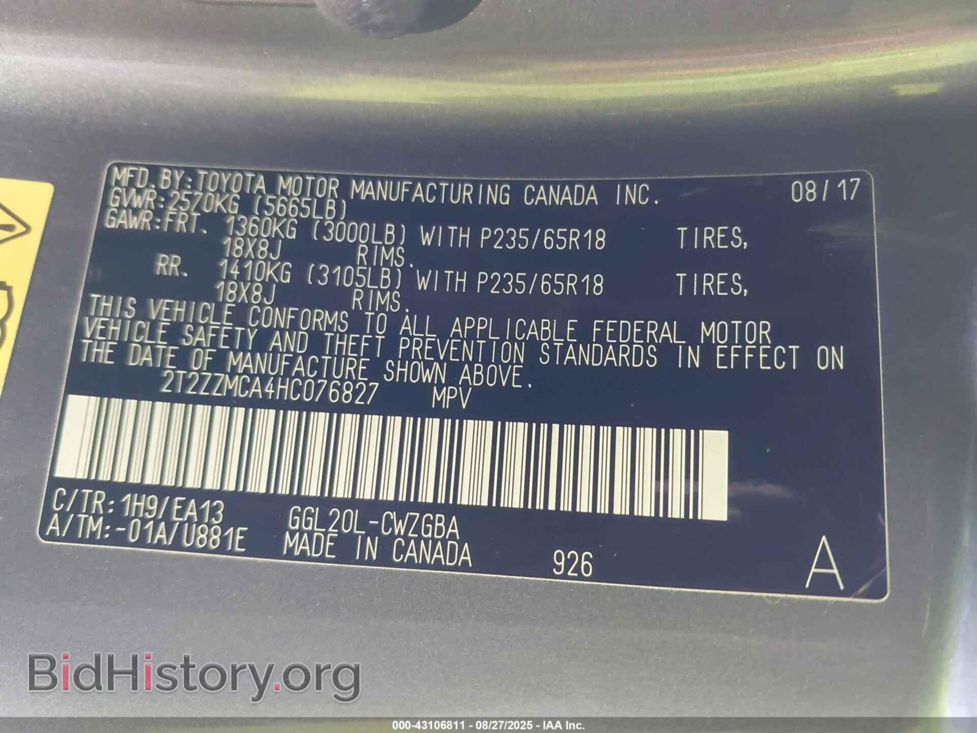 2017 LEXUS RX 350 - VIN: 2T2ZZMCA4HC076827 - Photo 9