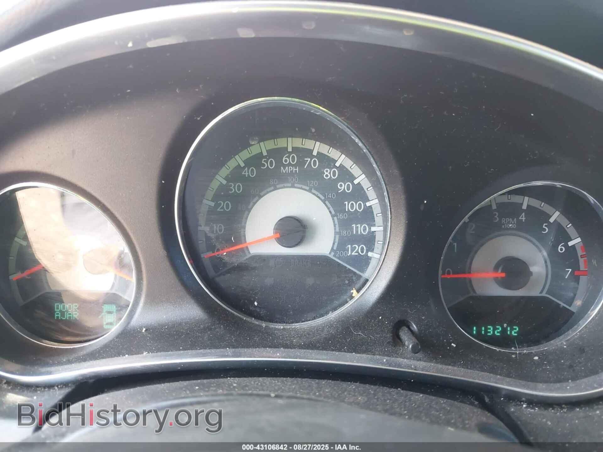 2012 CHRYSLER 200 - VIN: 1C3CCBBB5CN288253 - Фото 7