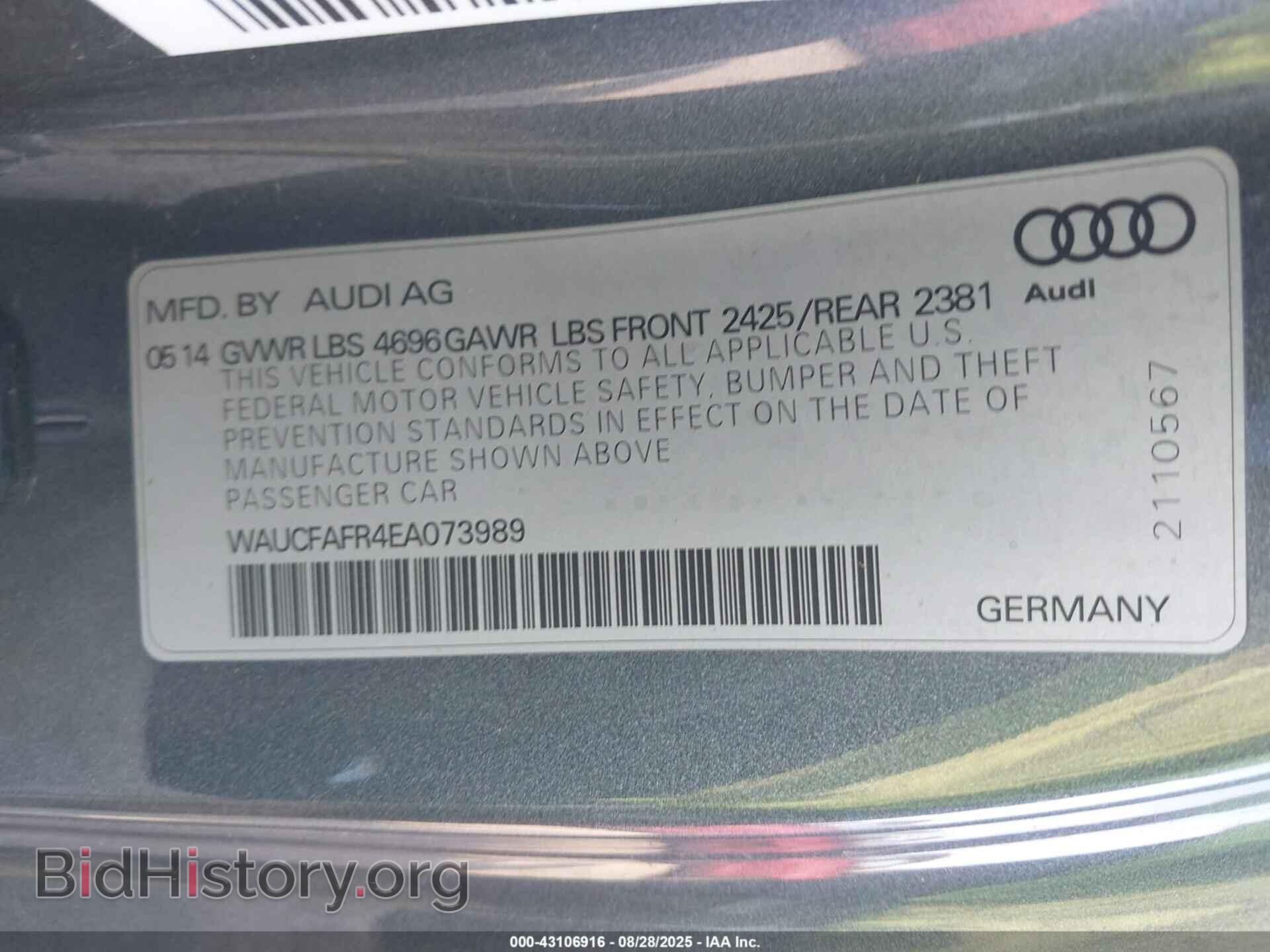2014 AUDI A5 - VIN: WAUCFAFR4EA073989 - Фото 9