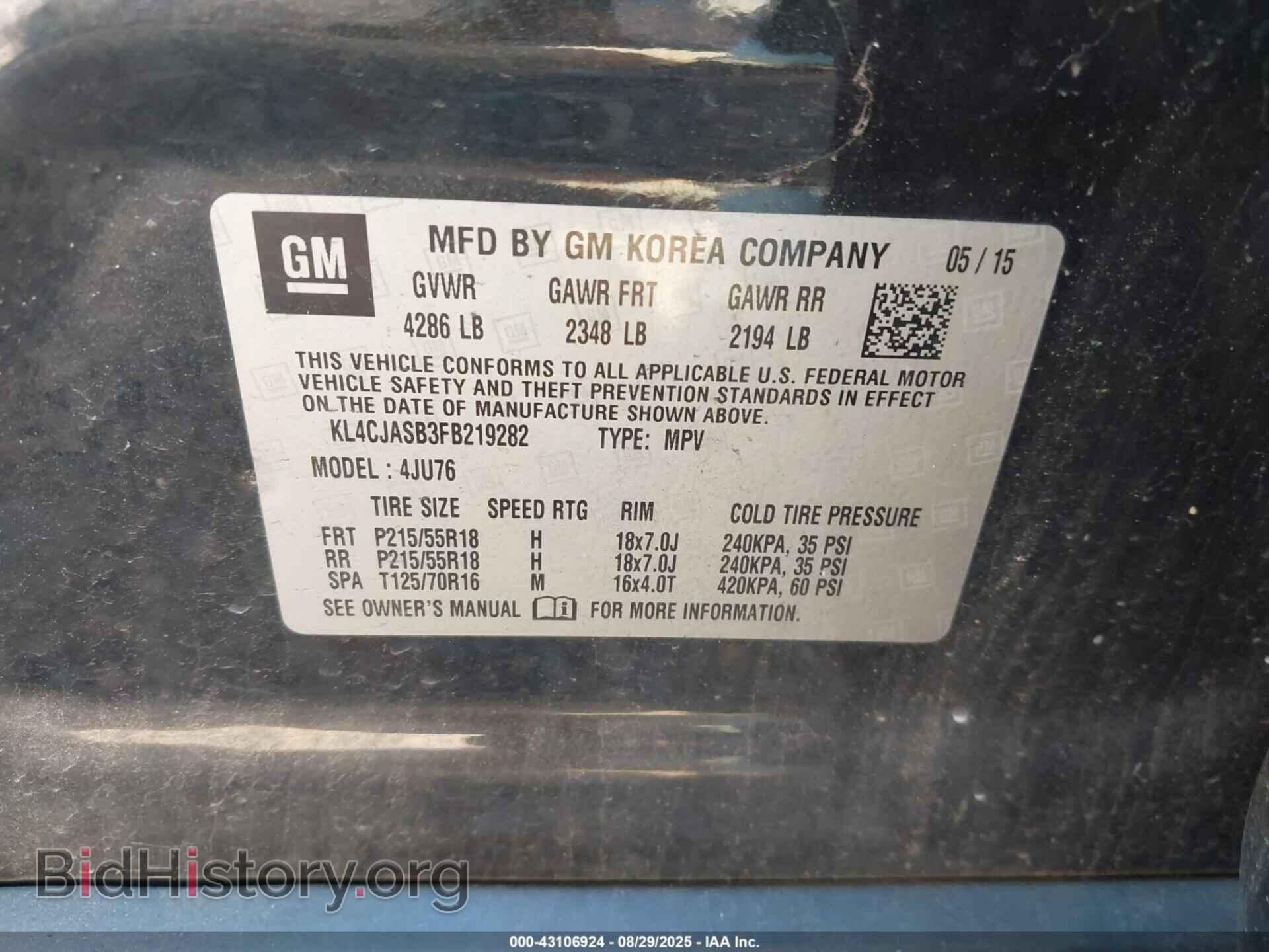 2015 BUICK ENCORE - VIN: KL4CJASB3FB219282 - Photo 9